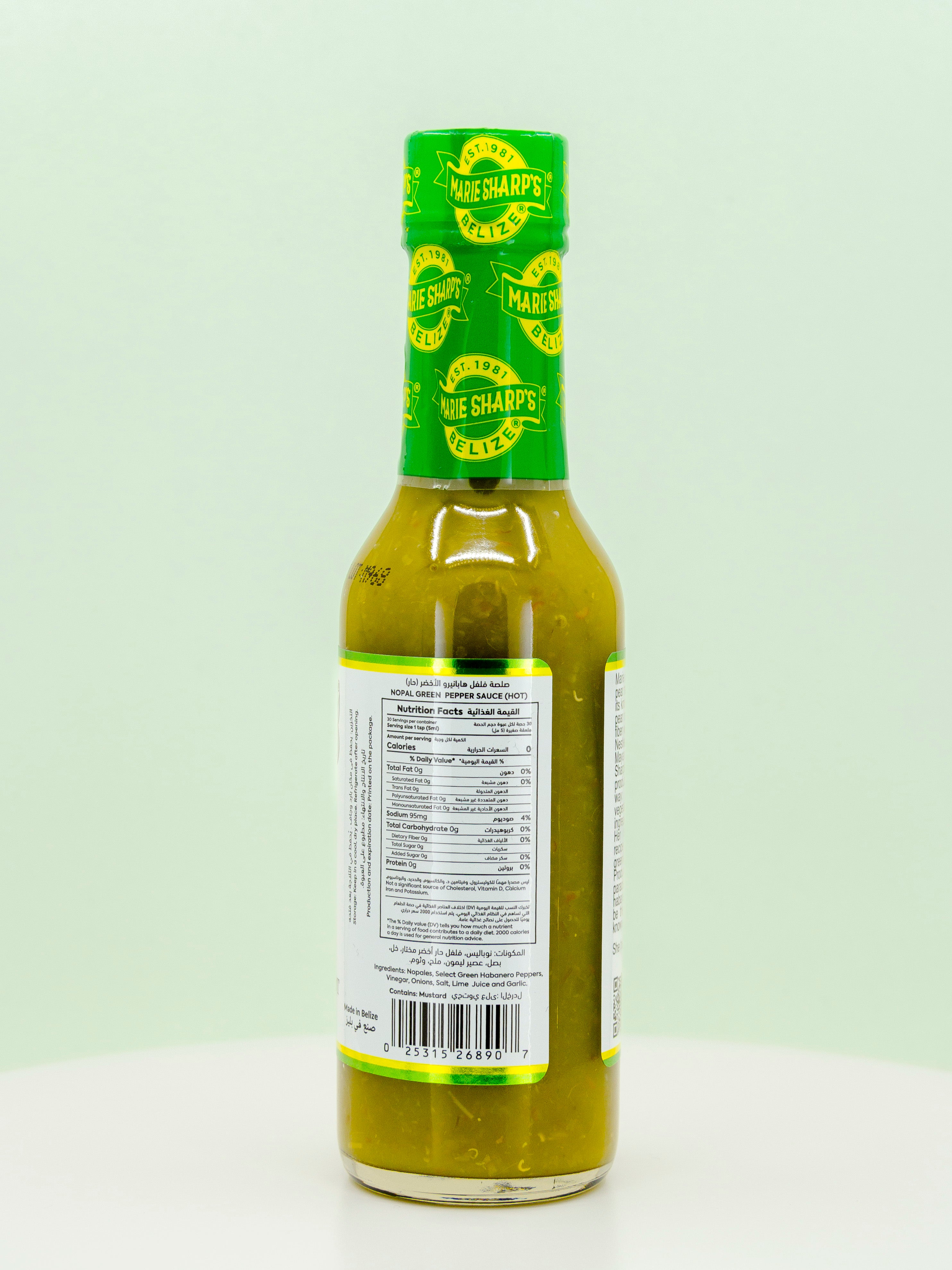 Nopal Green Pepper Hot Sauce