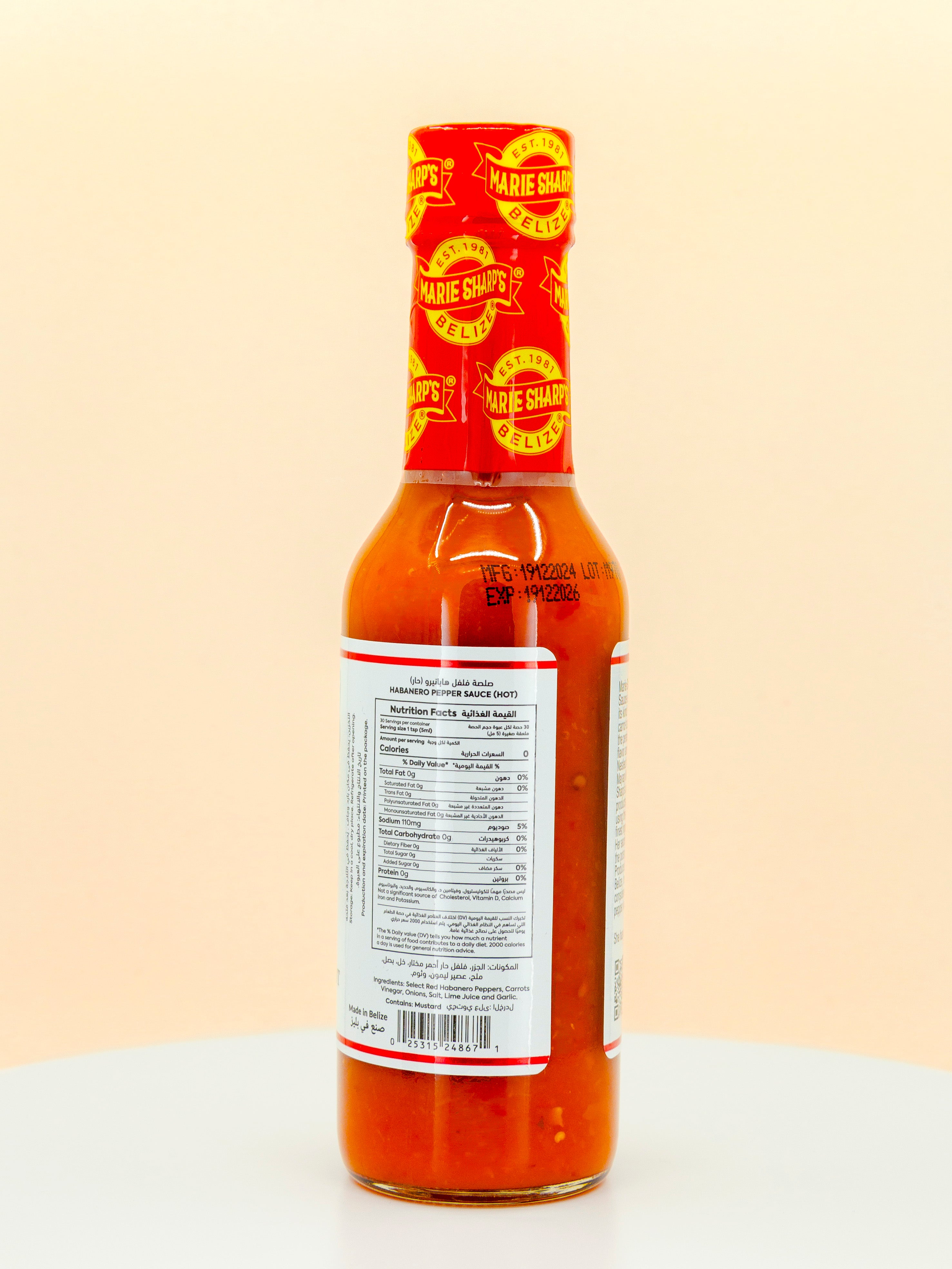 Hot Habanero Pepper Hot Sauce