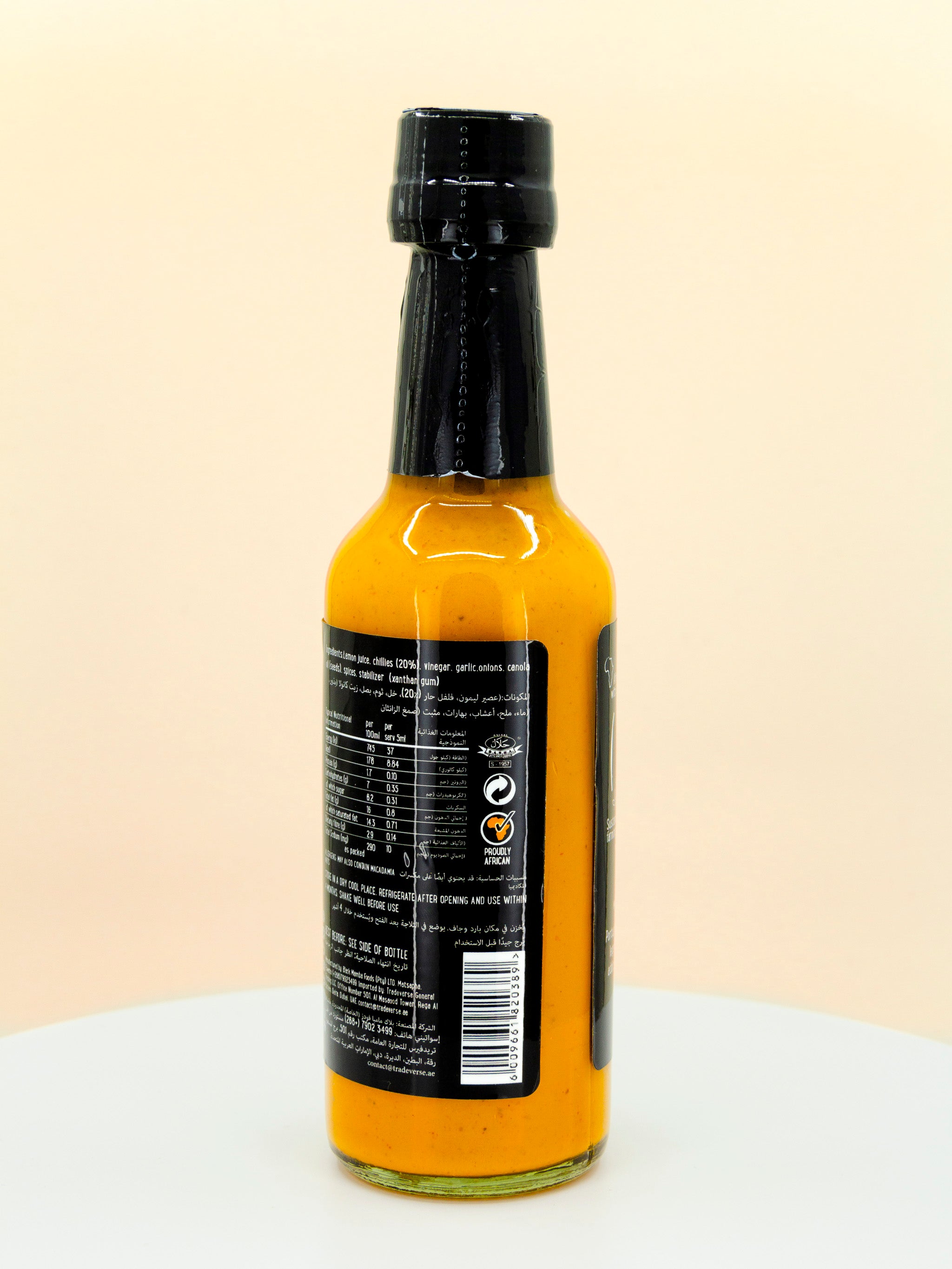 Peri Peri Chilli Hot Sauce