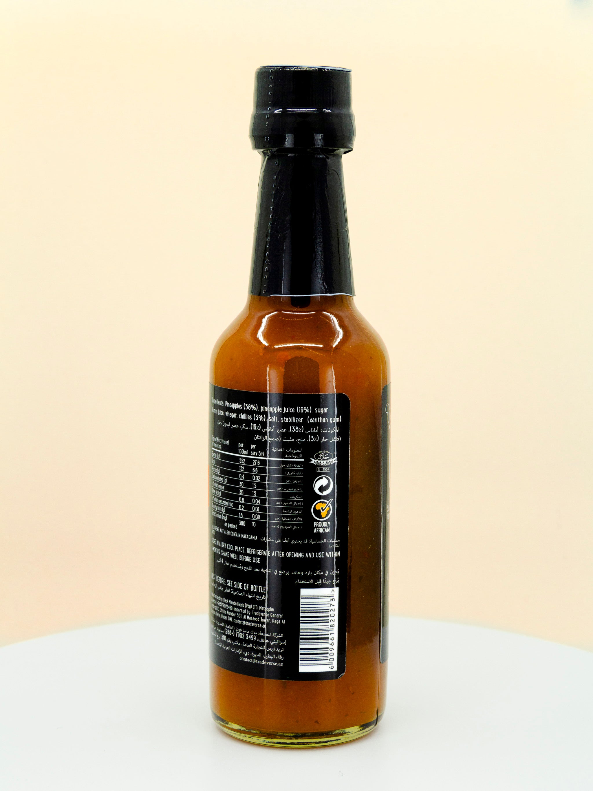 Pineapple Chilli Hot Sauce