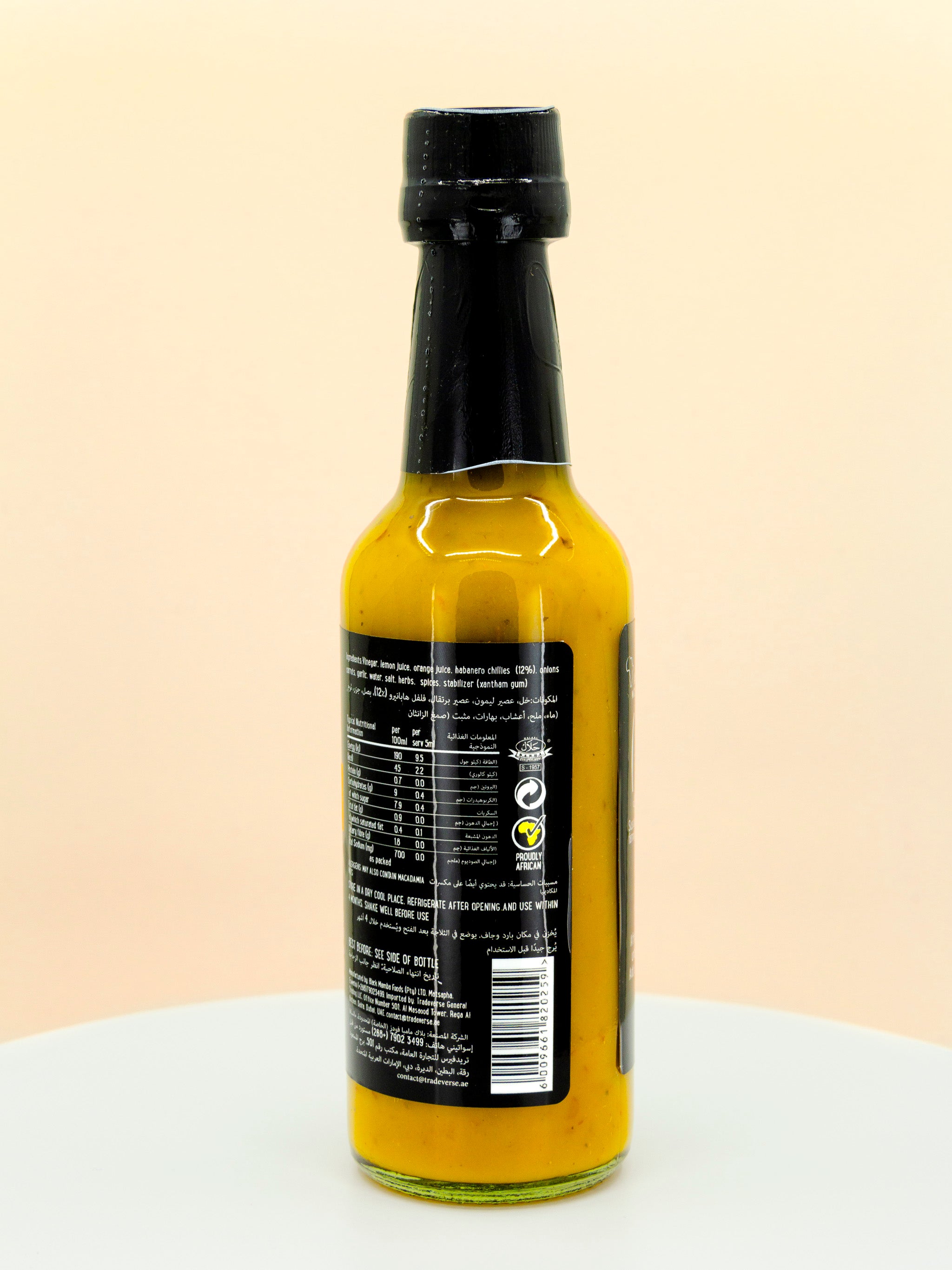 Habanero Chilli Hot Sauce