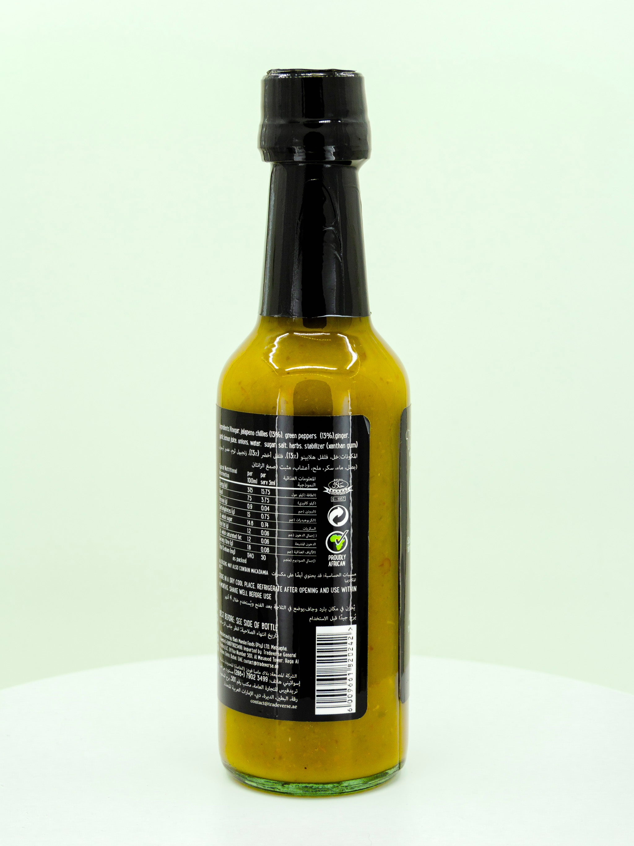 Jalapeno Chilli Hot Sauce