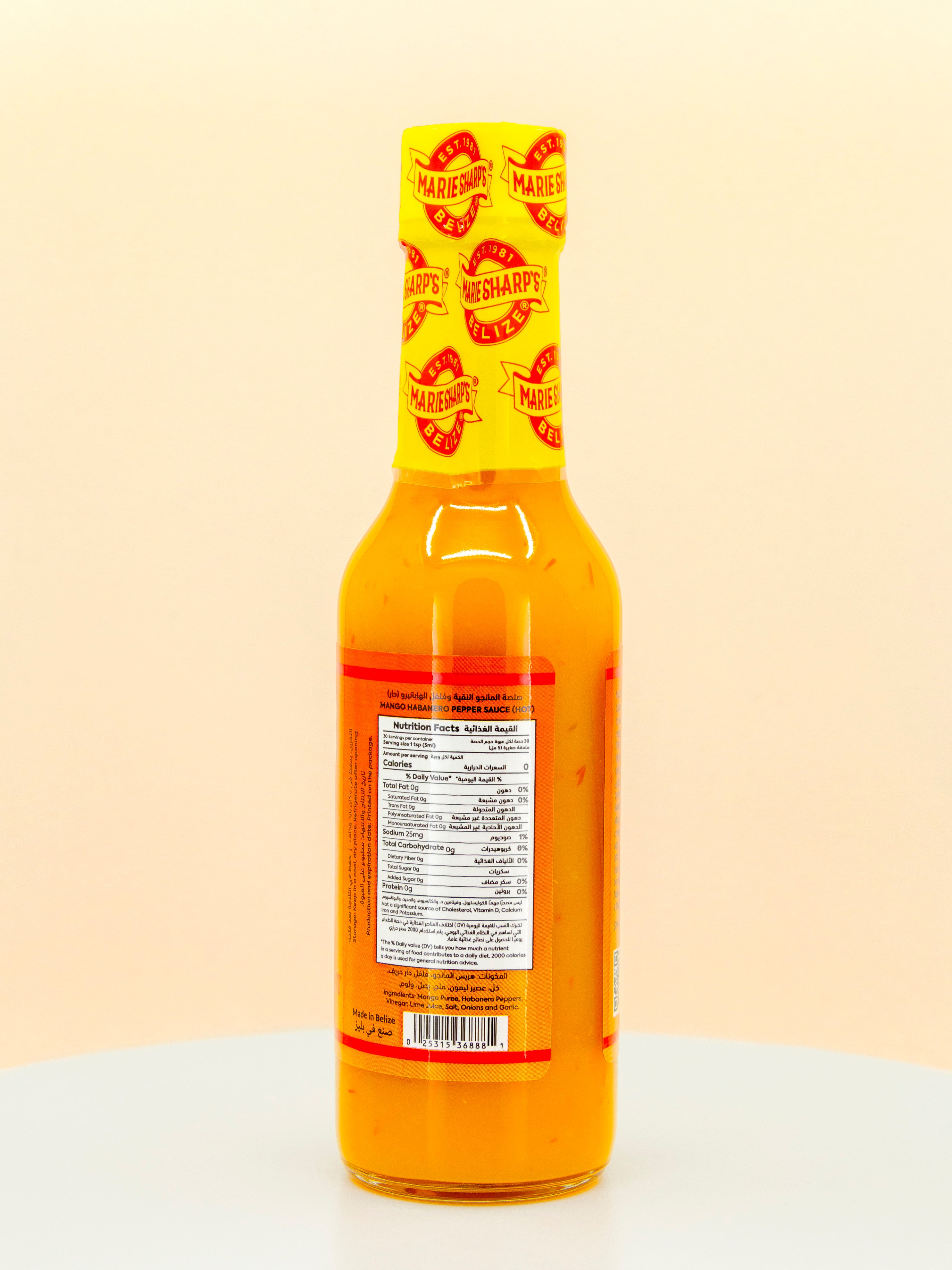 Mango Habanero Pepper Hot Sauce