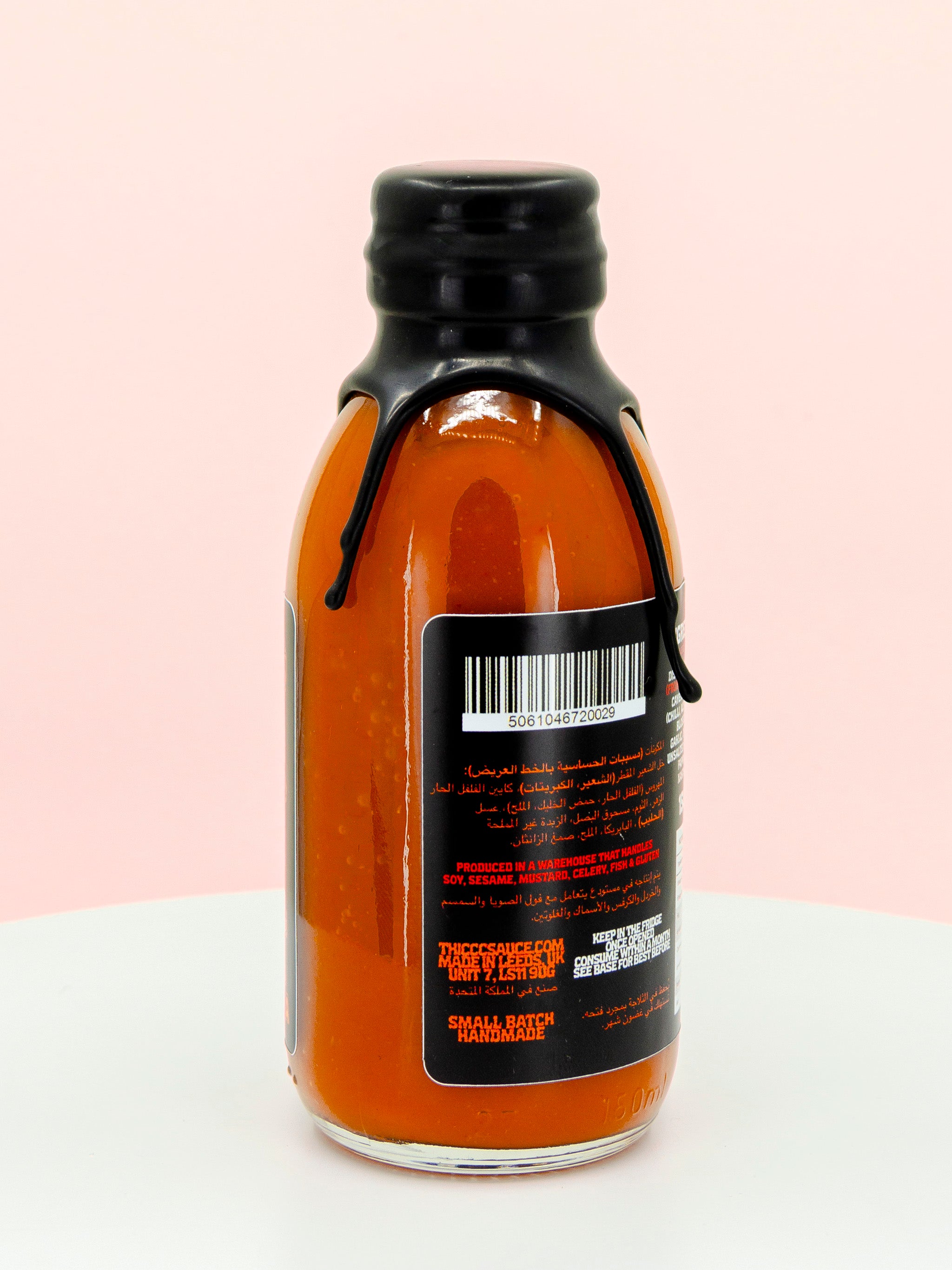 Honey Butter Louisiana Hot Sauce