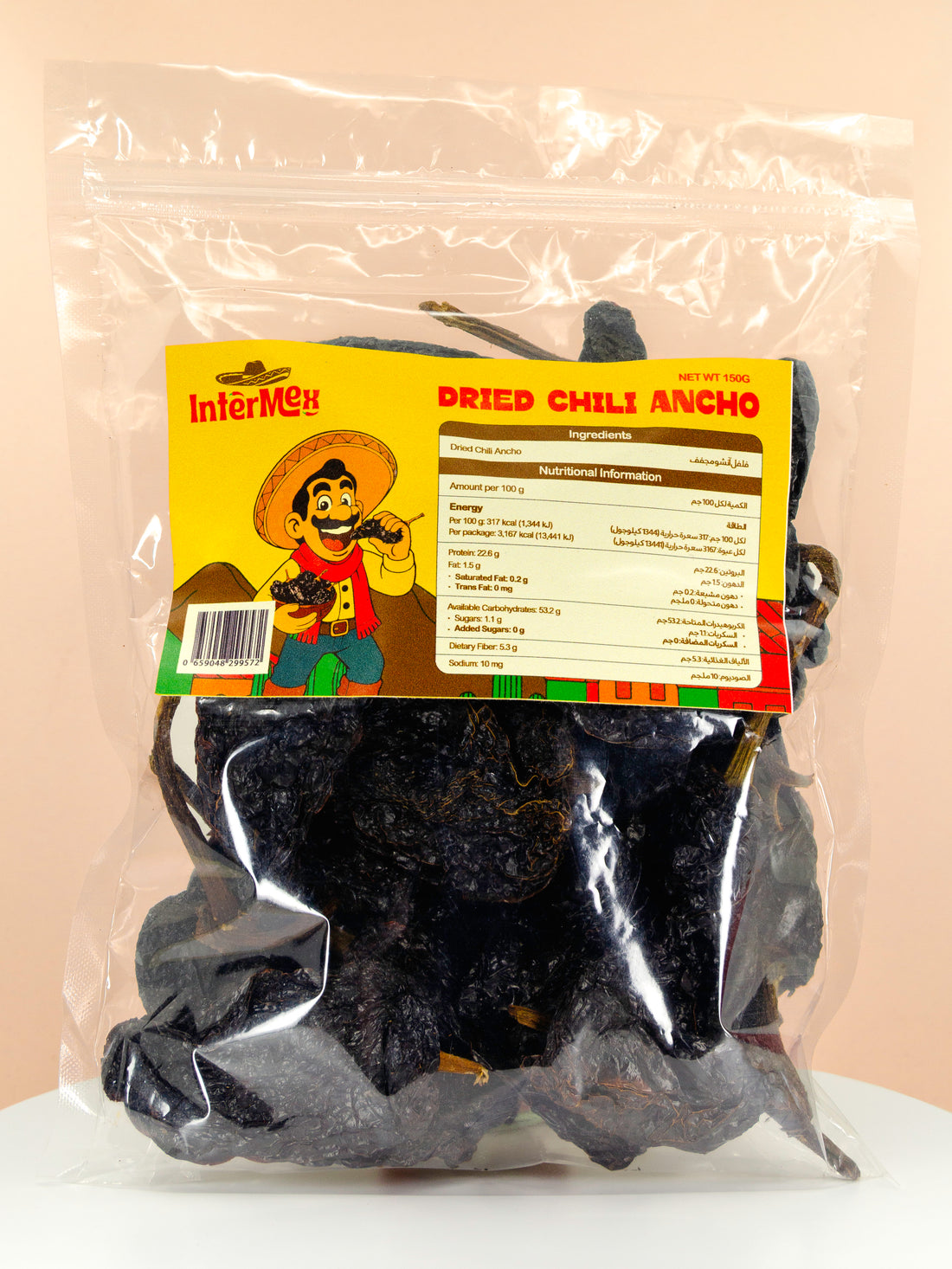 Dried Ancho Chillies (whole) 100g