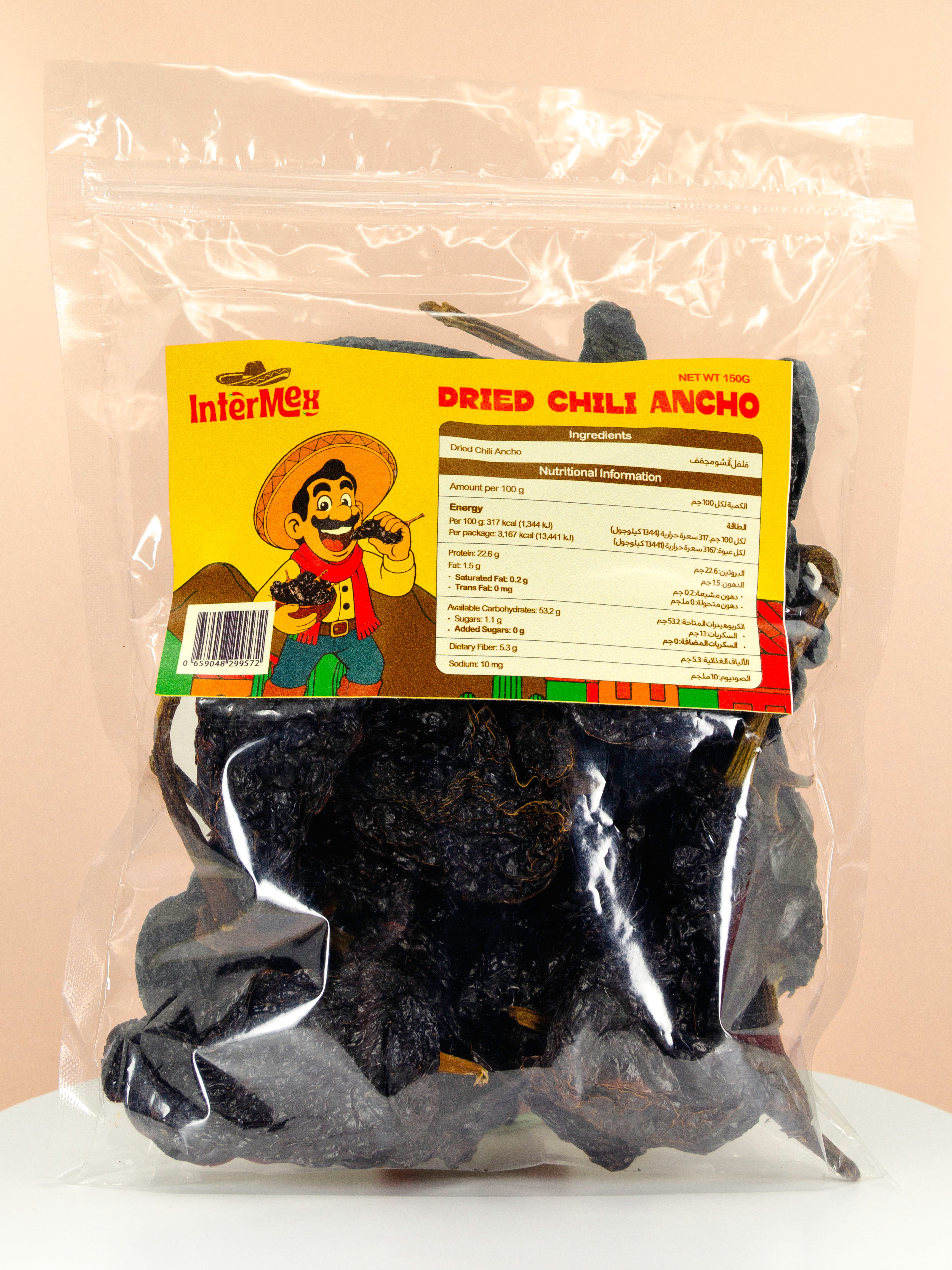 Dried Ancho Chillies (whole) 100g