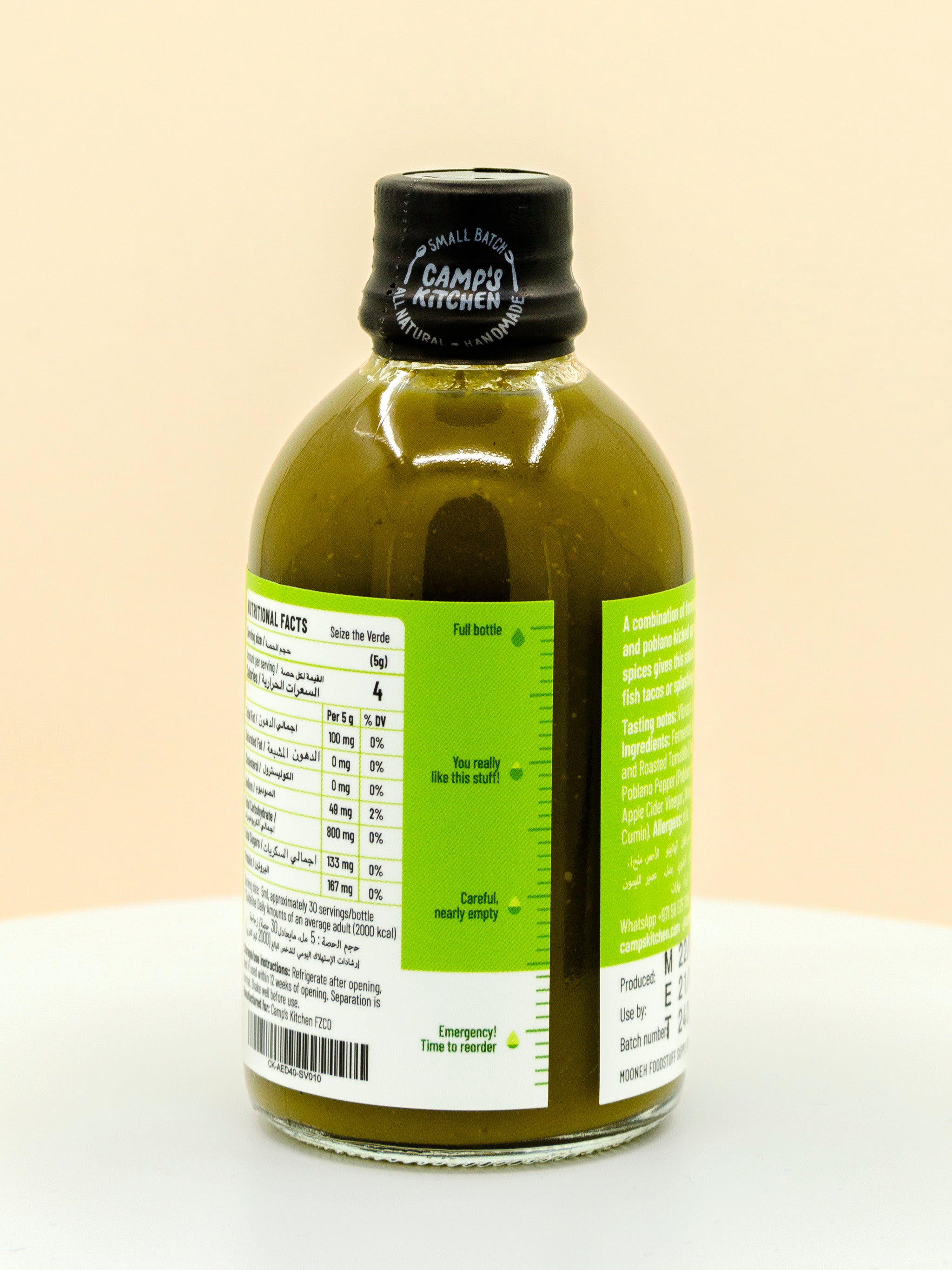 Seize the Verde Hot Sauce