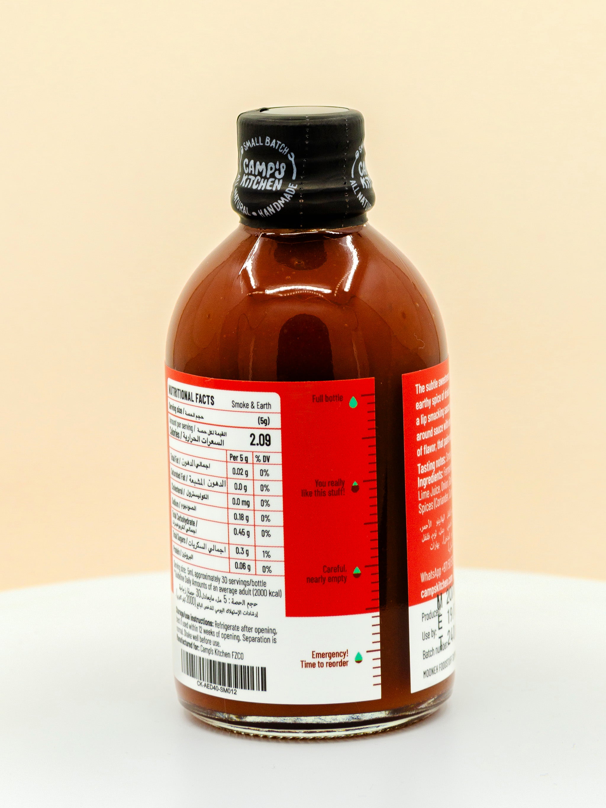 Smoke & Earth Hot Sauce