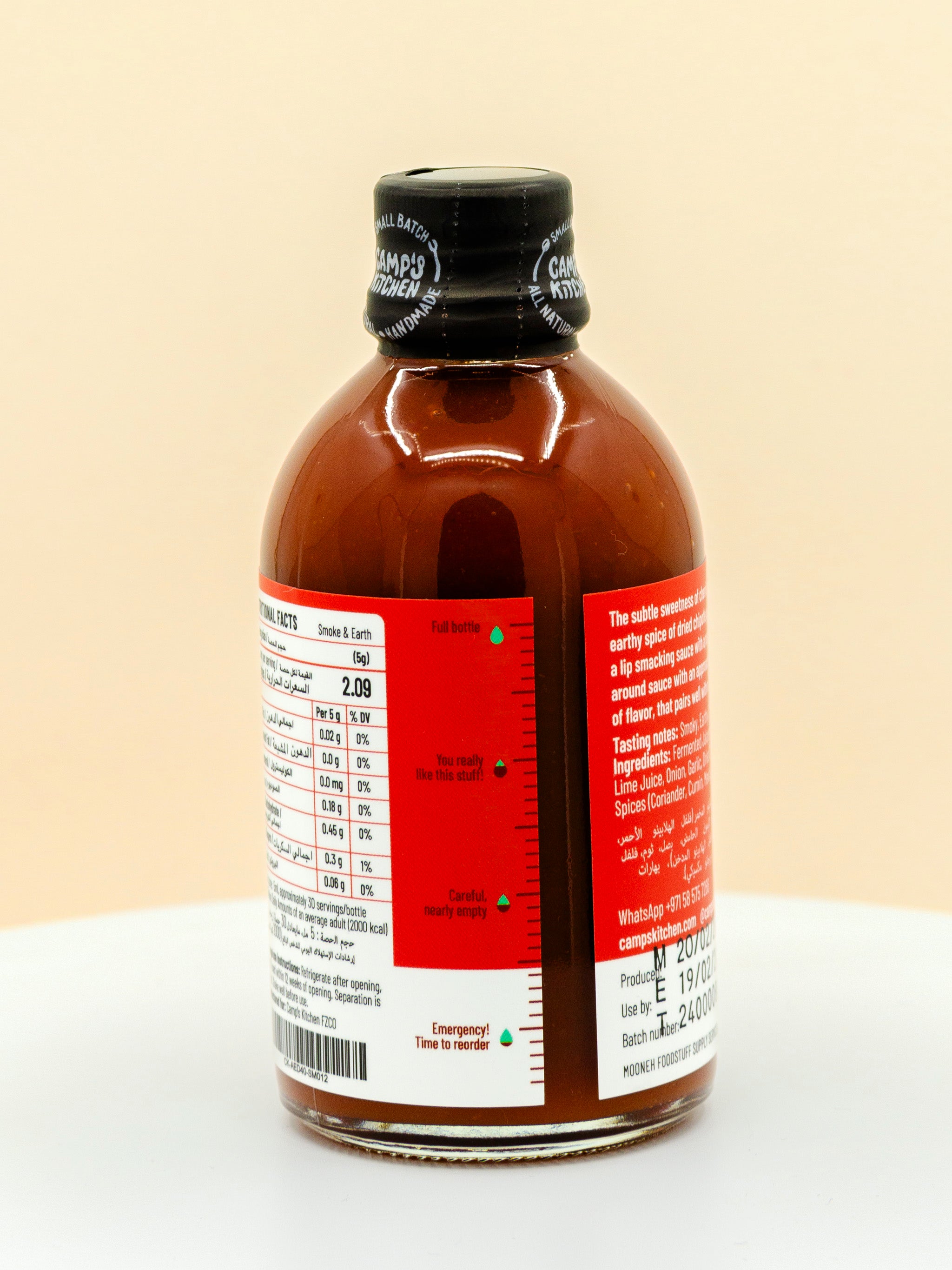 Smoke & Earth Hot Sauce