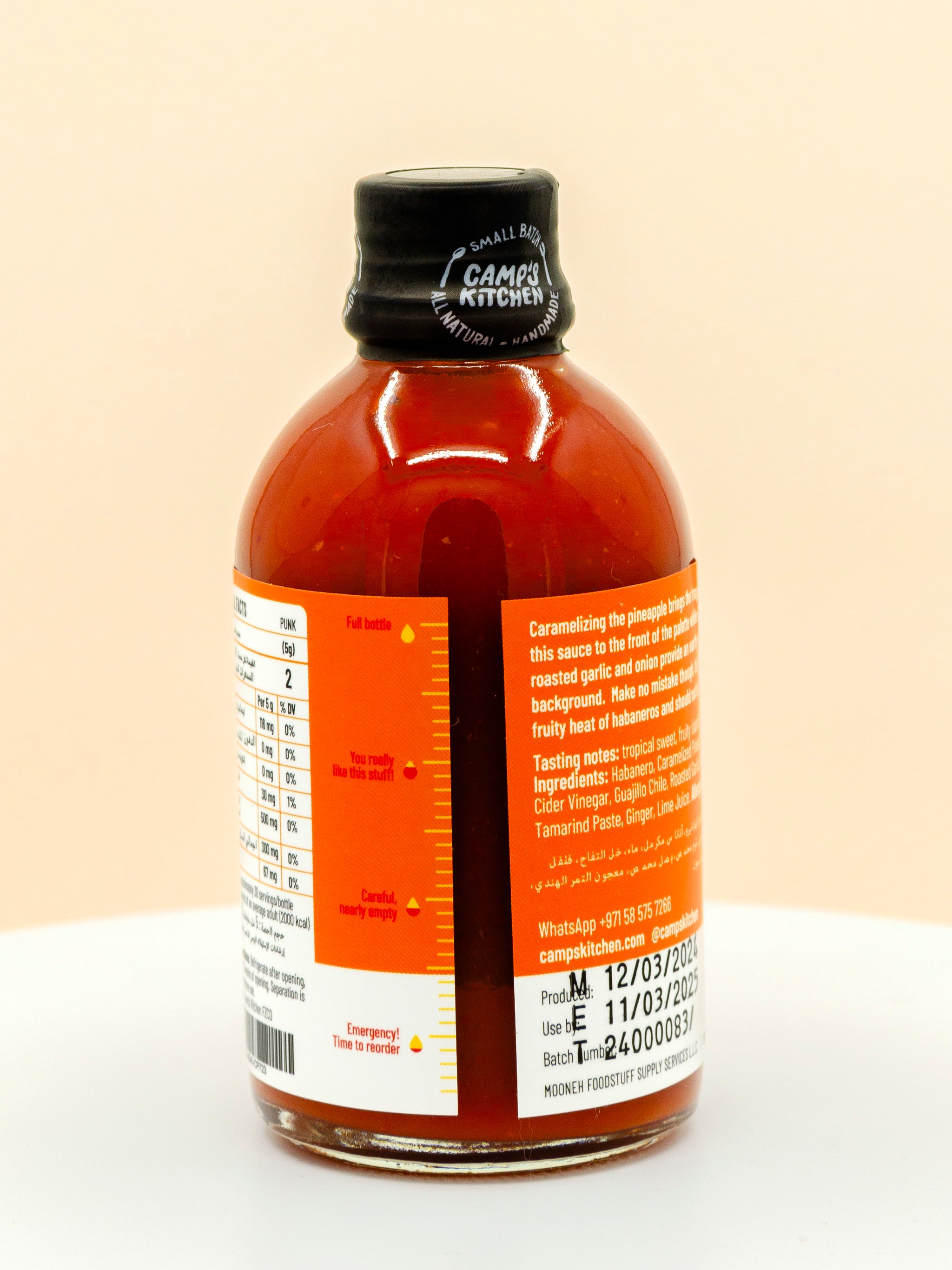 Punk Hot Sauce