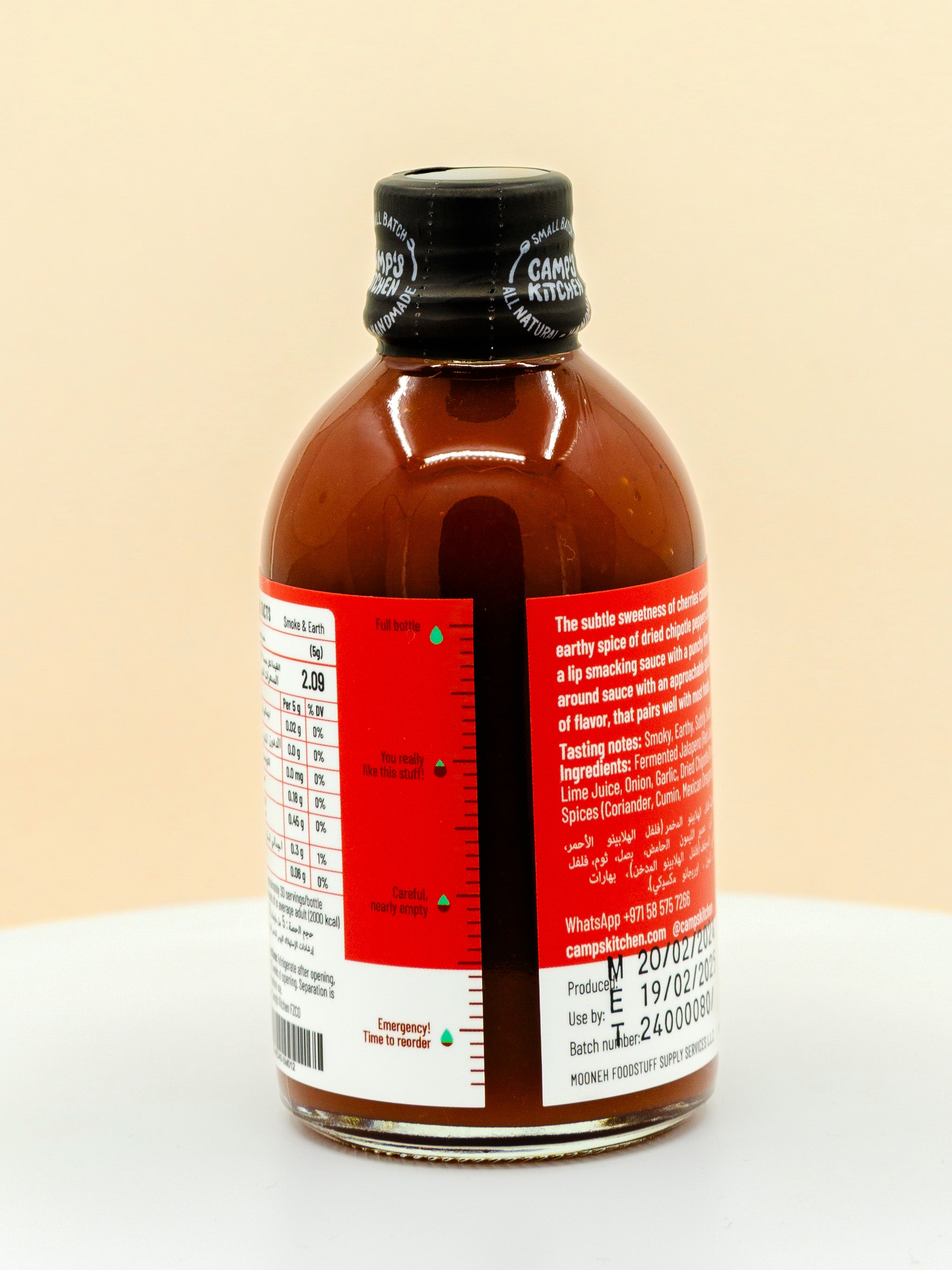 Smoke & Earth Hot Sauce