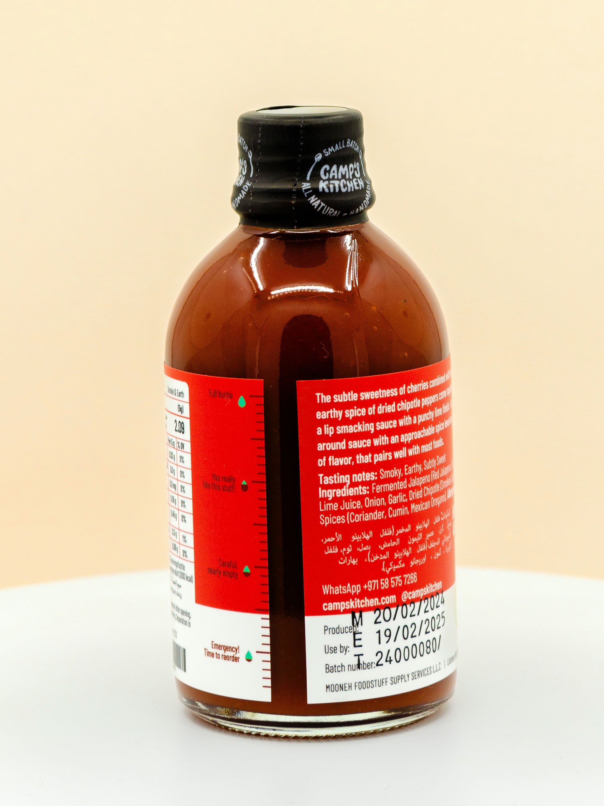 Smoke & Earth Hot Sauce