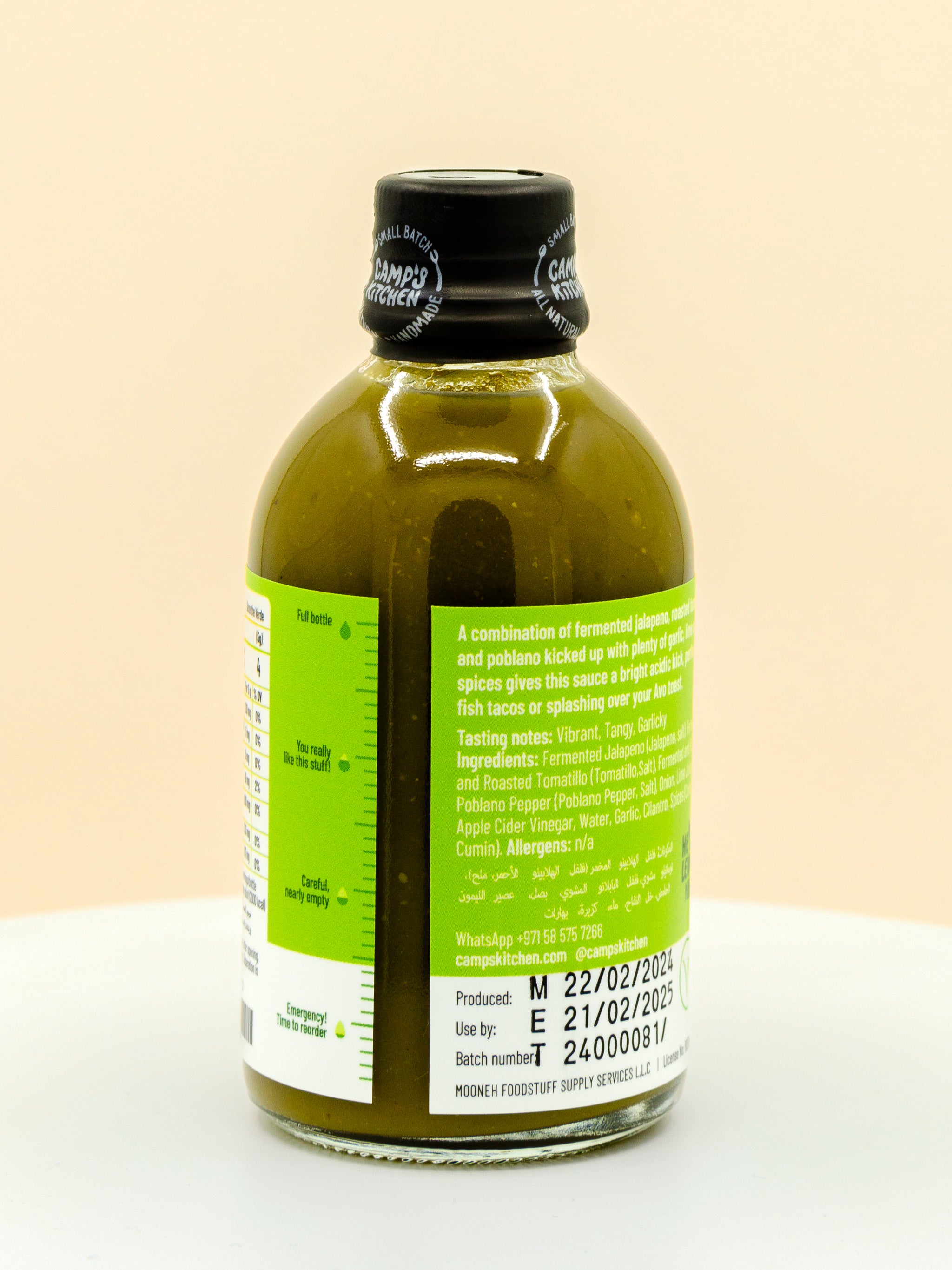 Seize the Verde Hot Sauce