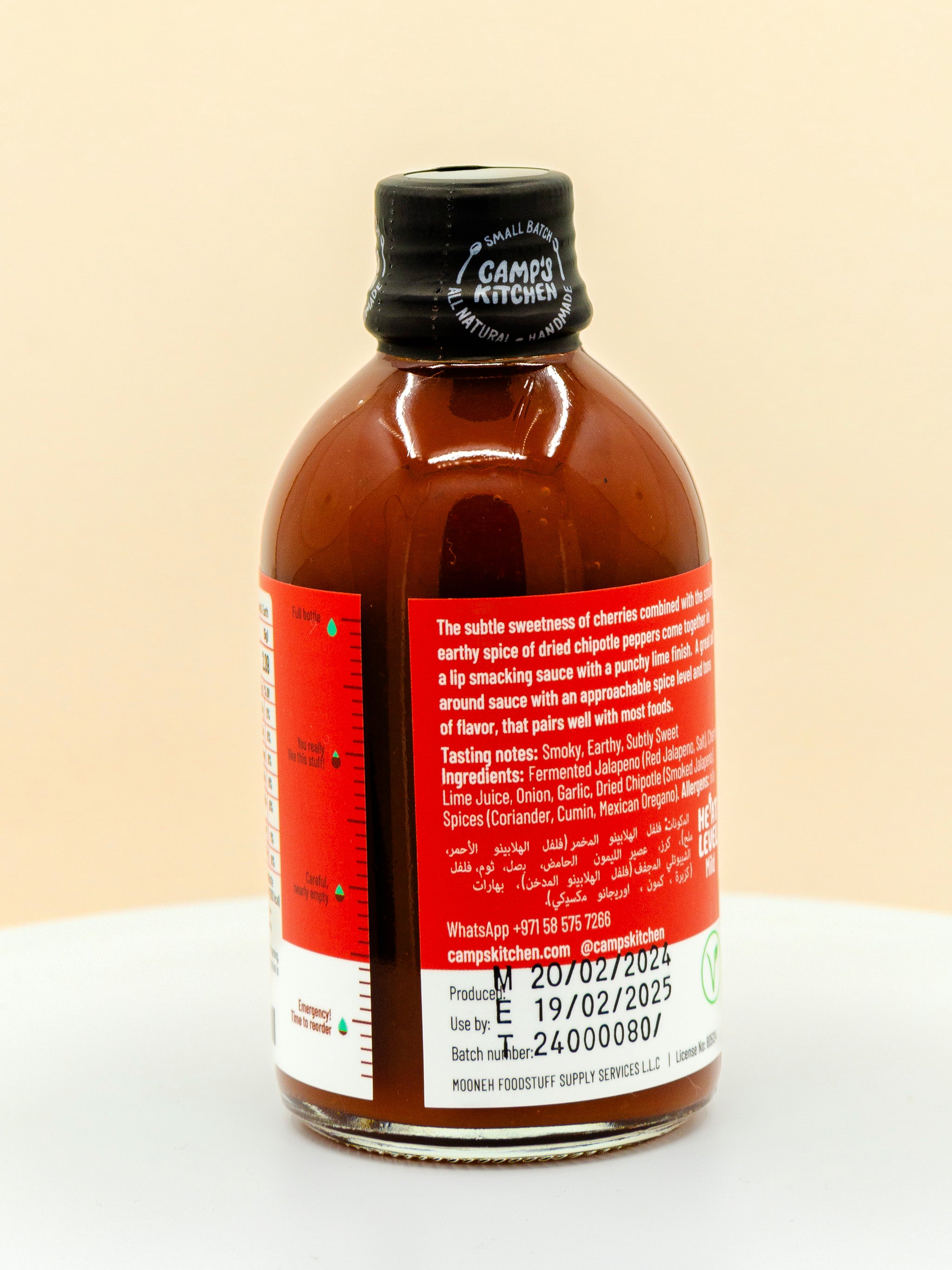 Smoke & Earth Hot Sauce
