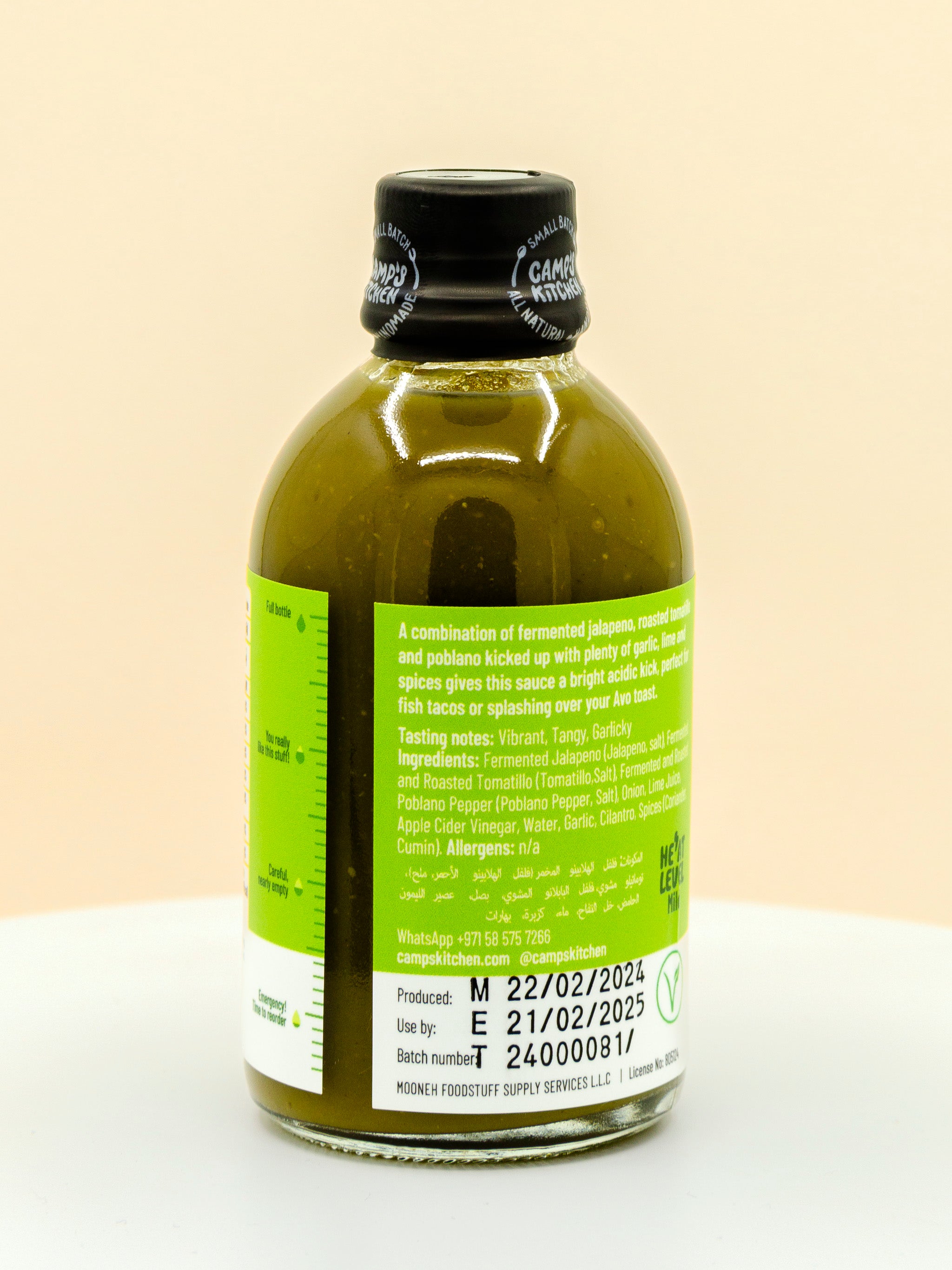 Seize the Verde Hot Sauce