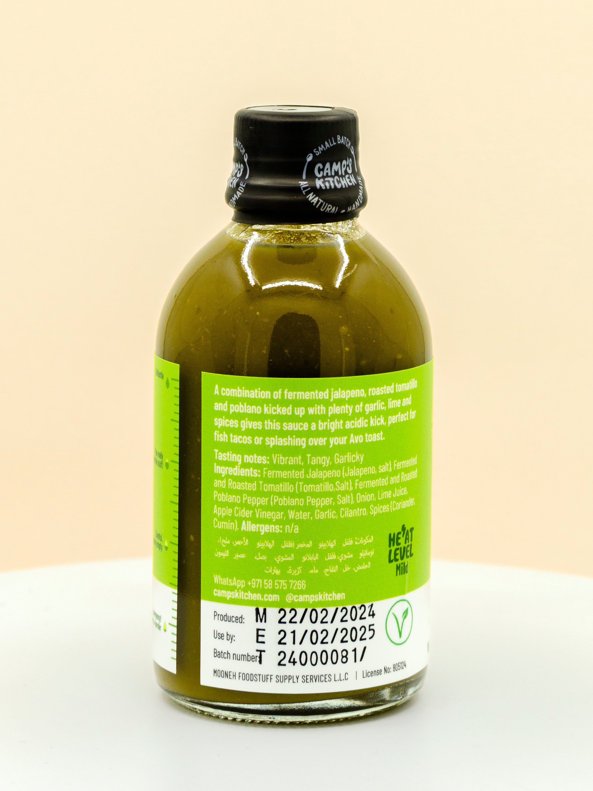 Seize the Verde Hot Sauce