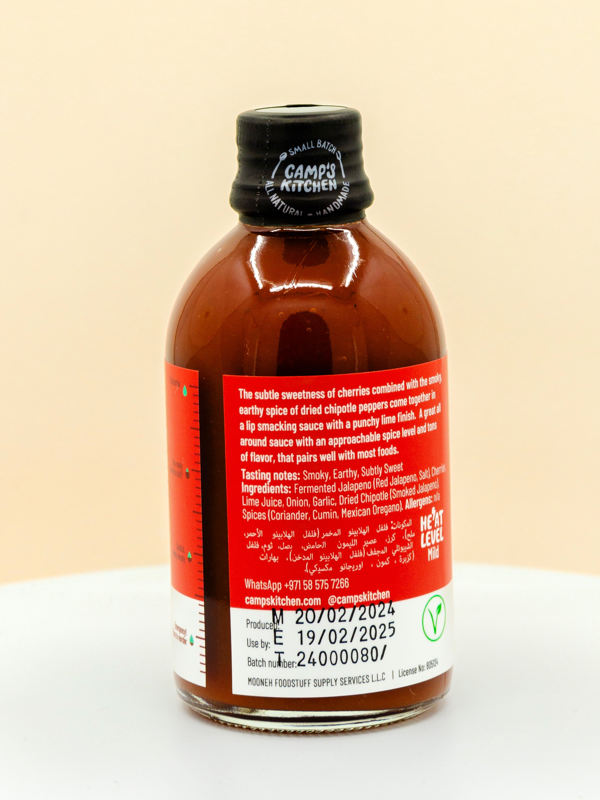 Smoke & Earth Hot Sauce