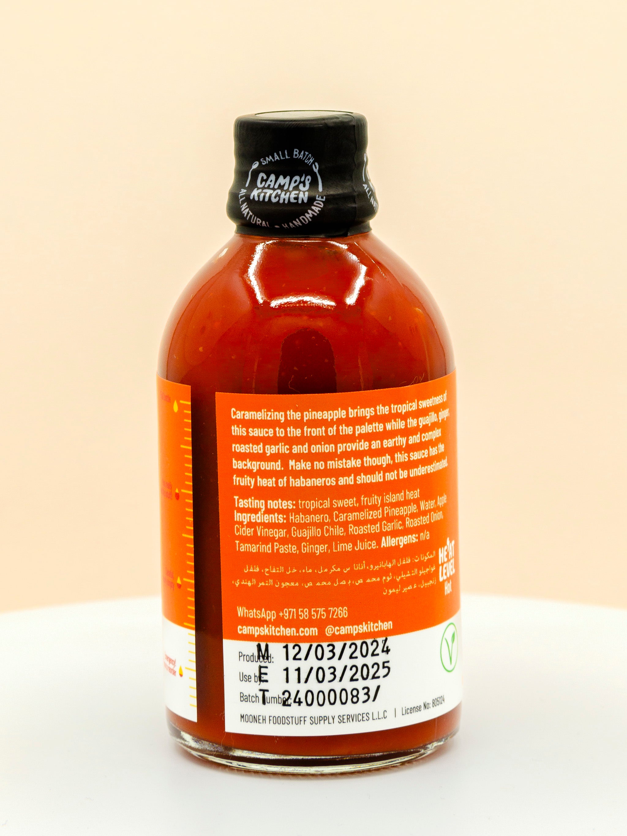Punk Hot Sauce