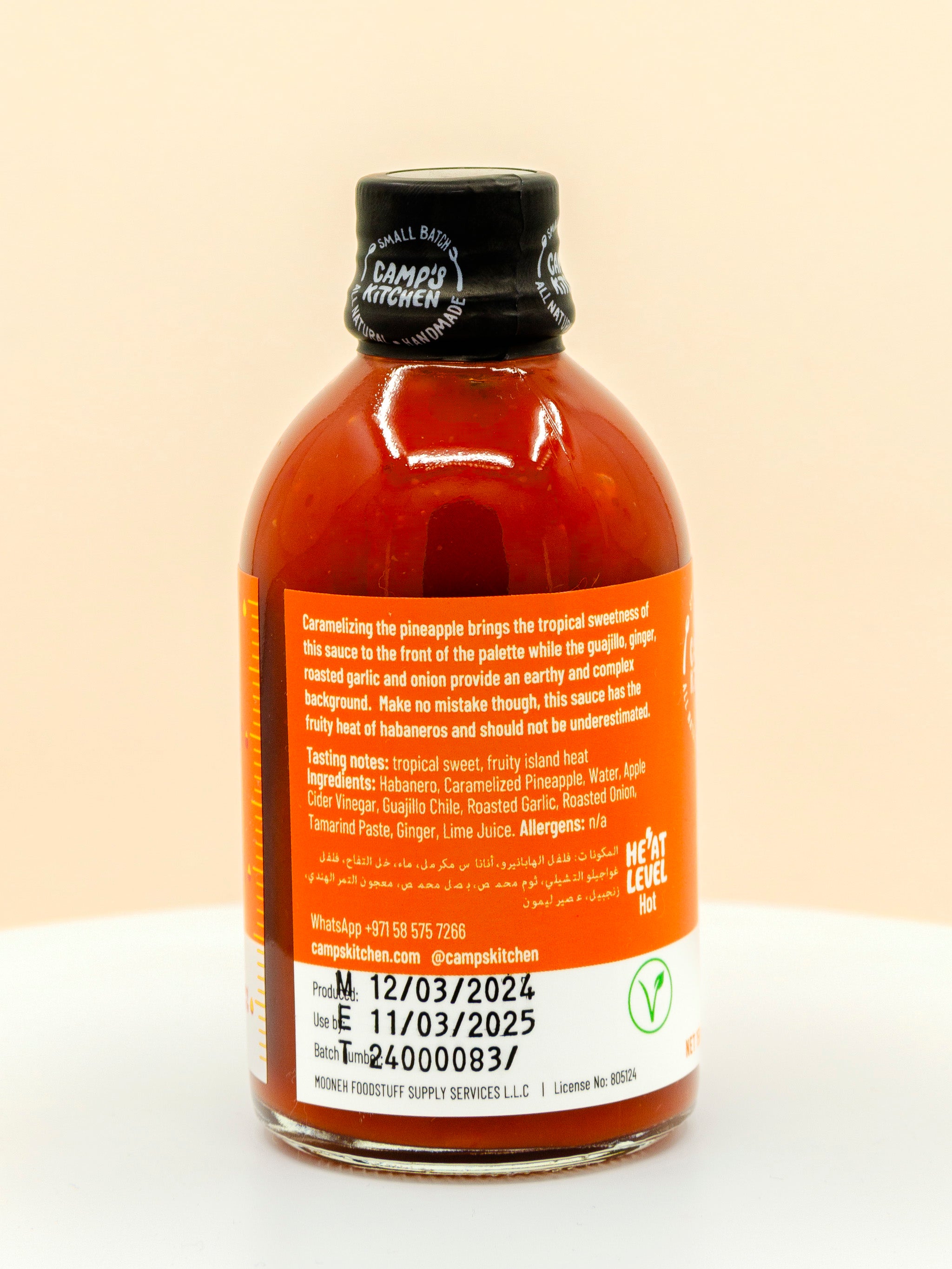 Punk Hot Sauce