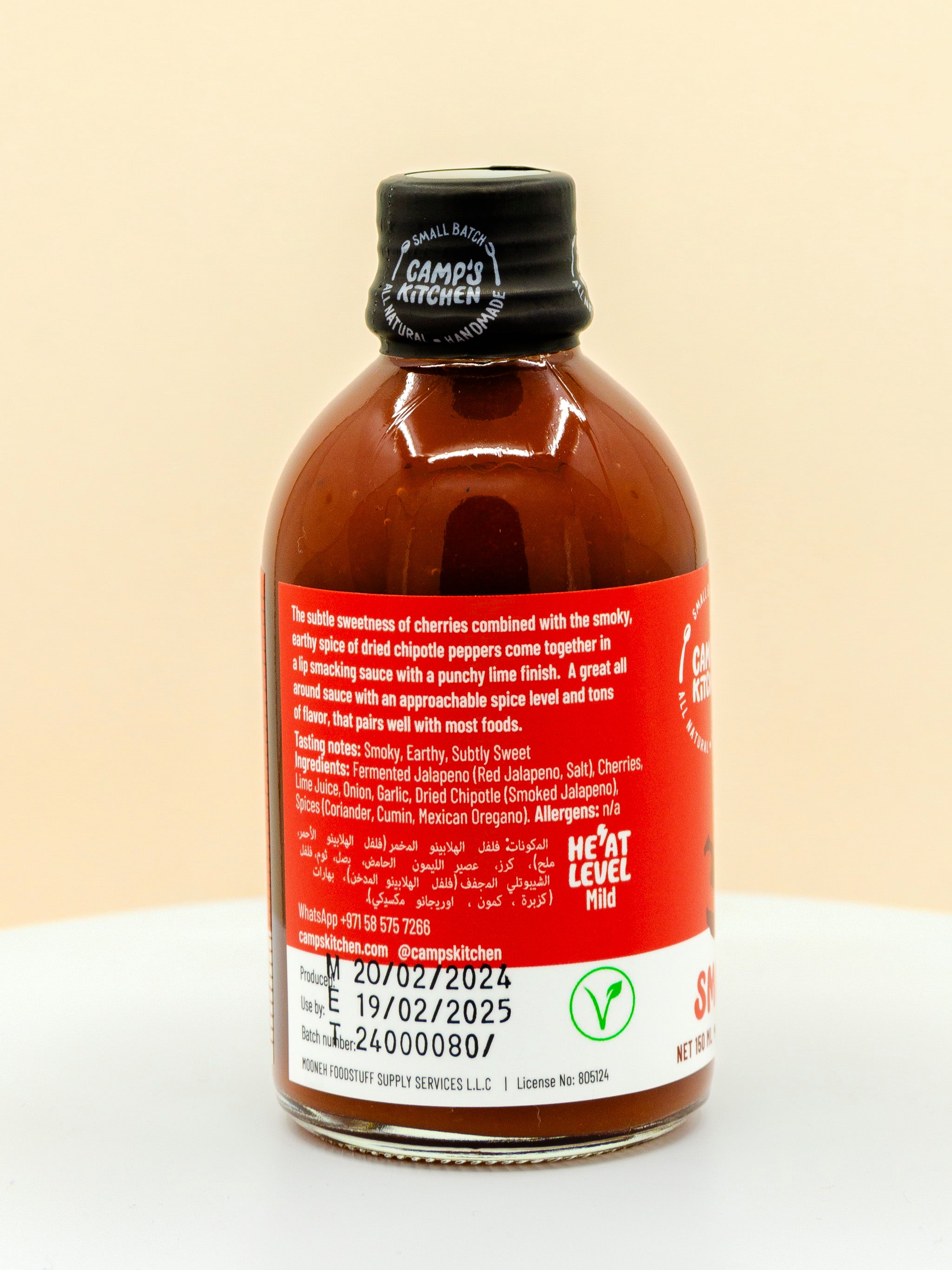 Smoke & Earth Hot Sauce