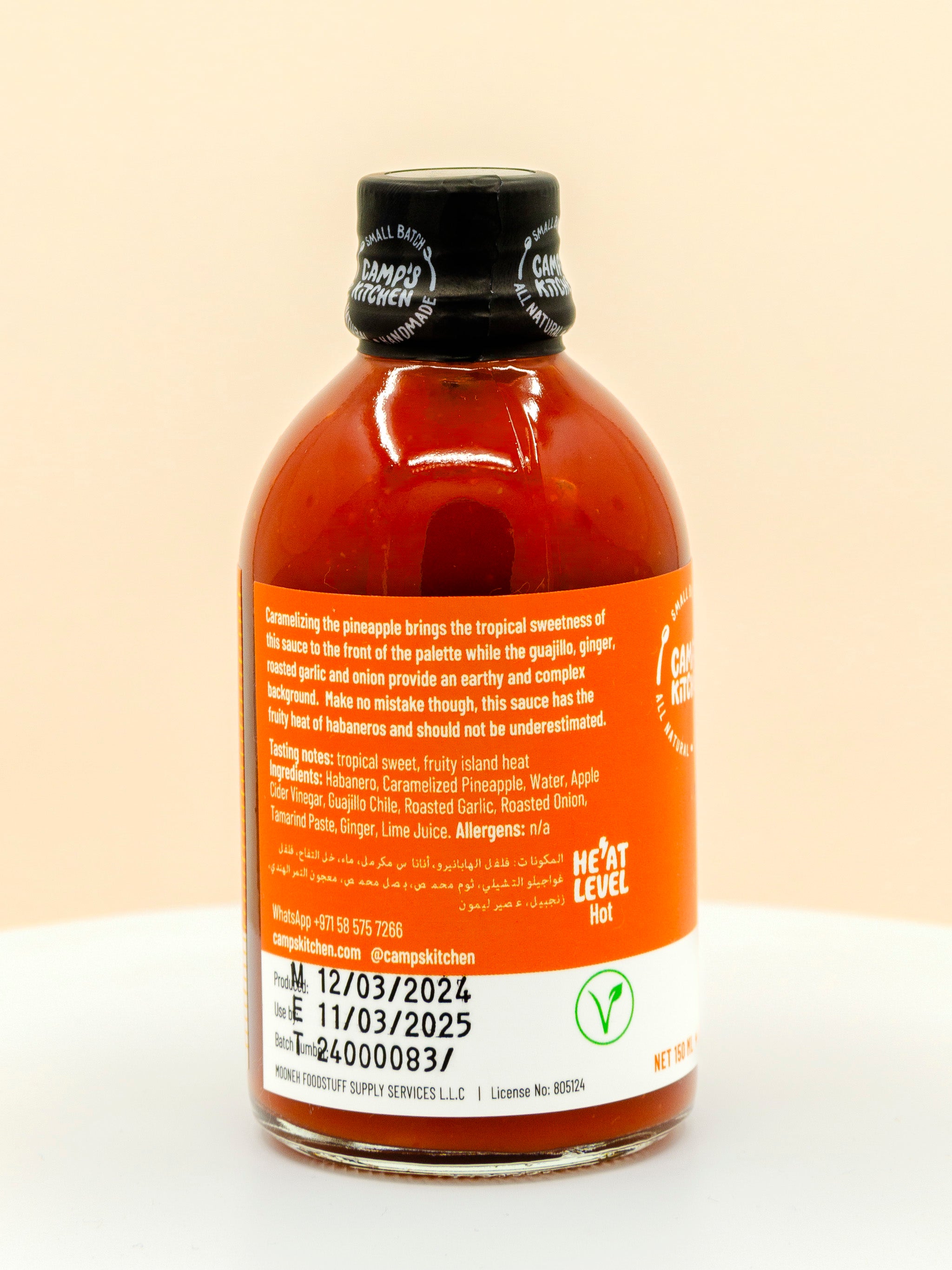 Punk Hot Sauce