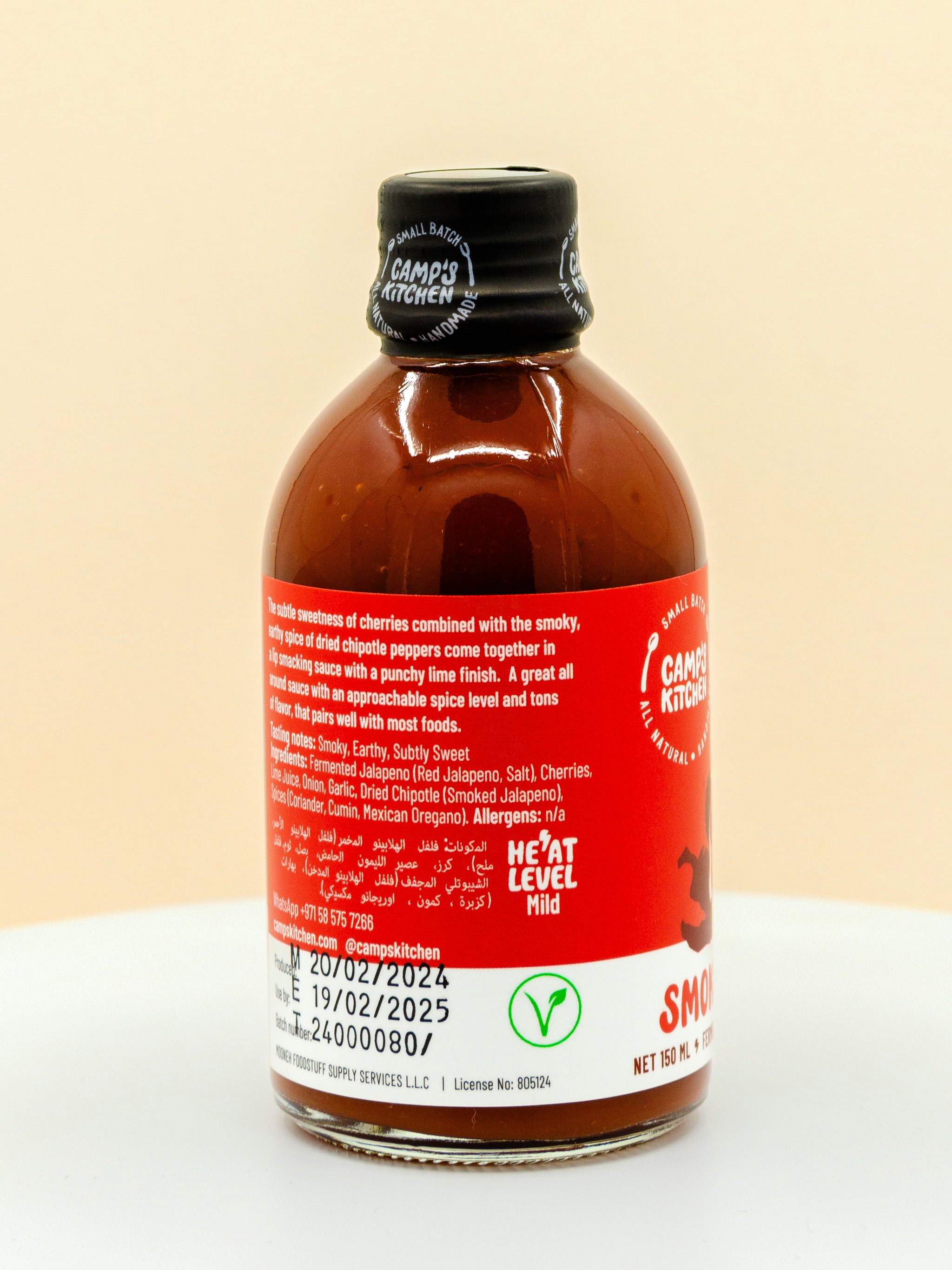 Smoke & Earth Hot Sauce