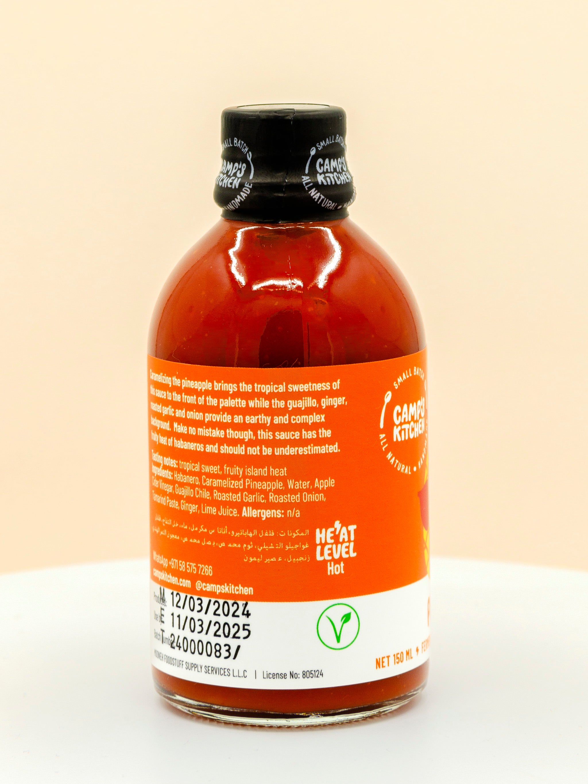 Punk Hot Sauce