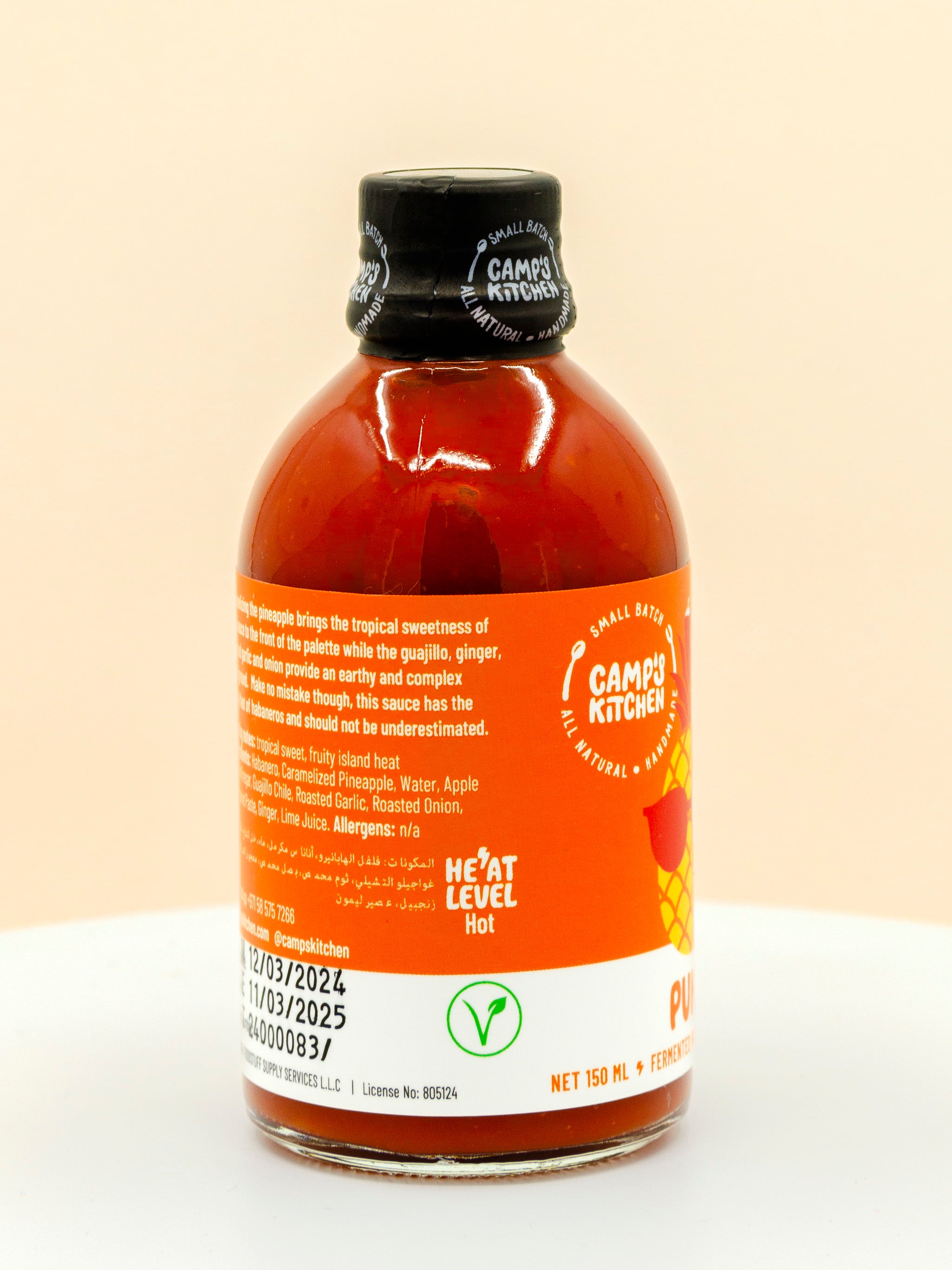 Punk Hot Sauce