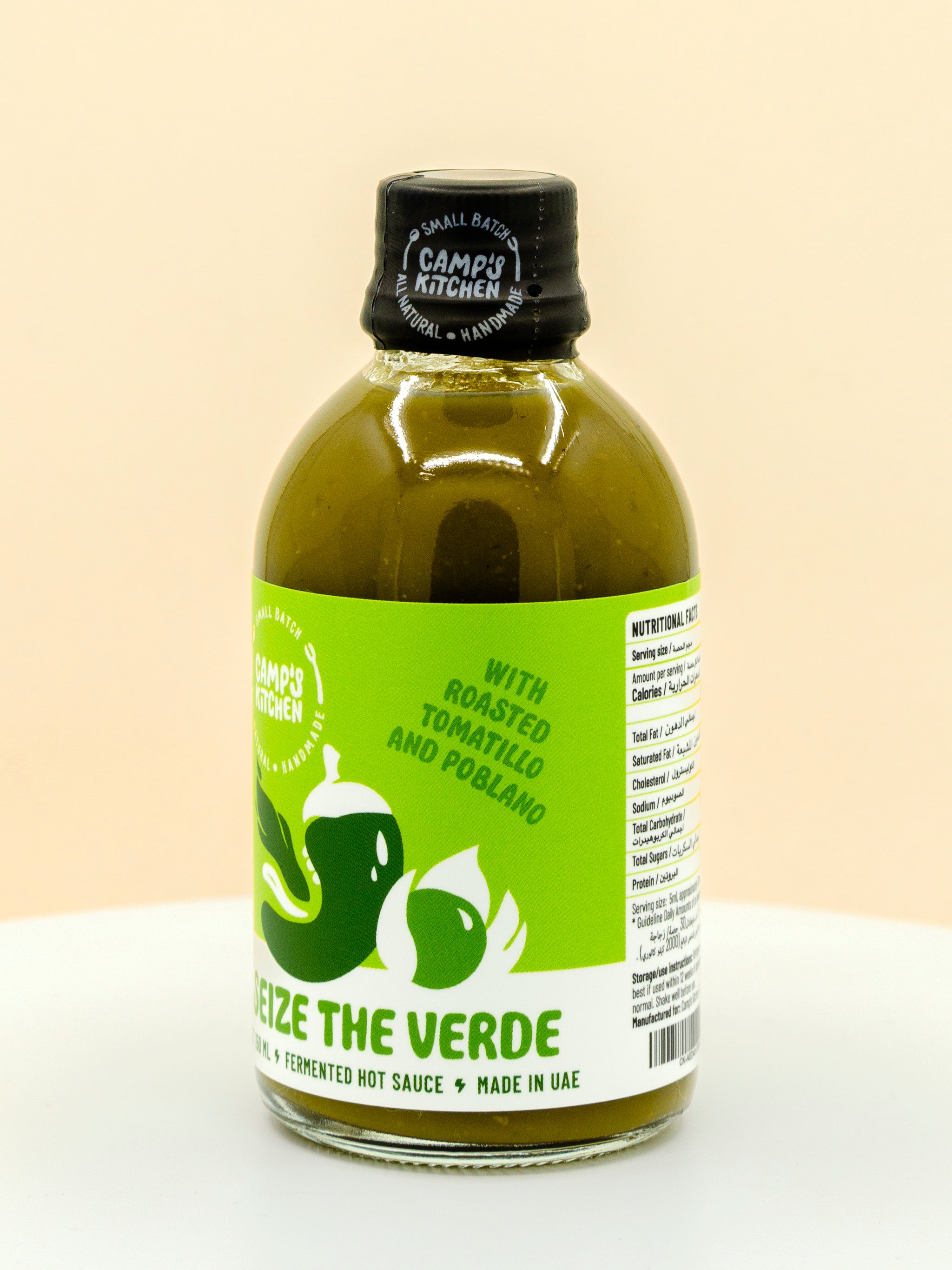 Seize the Verde Hot Sauce