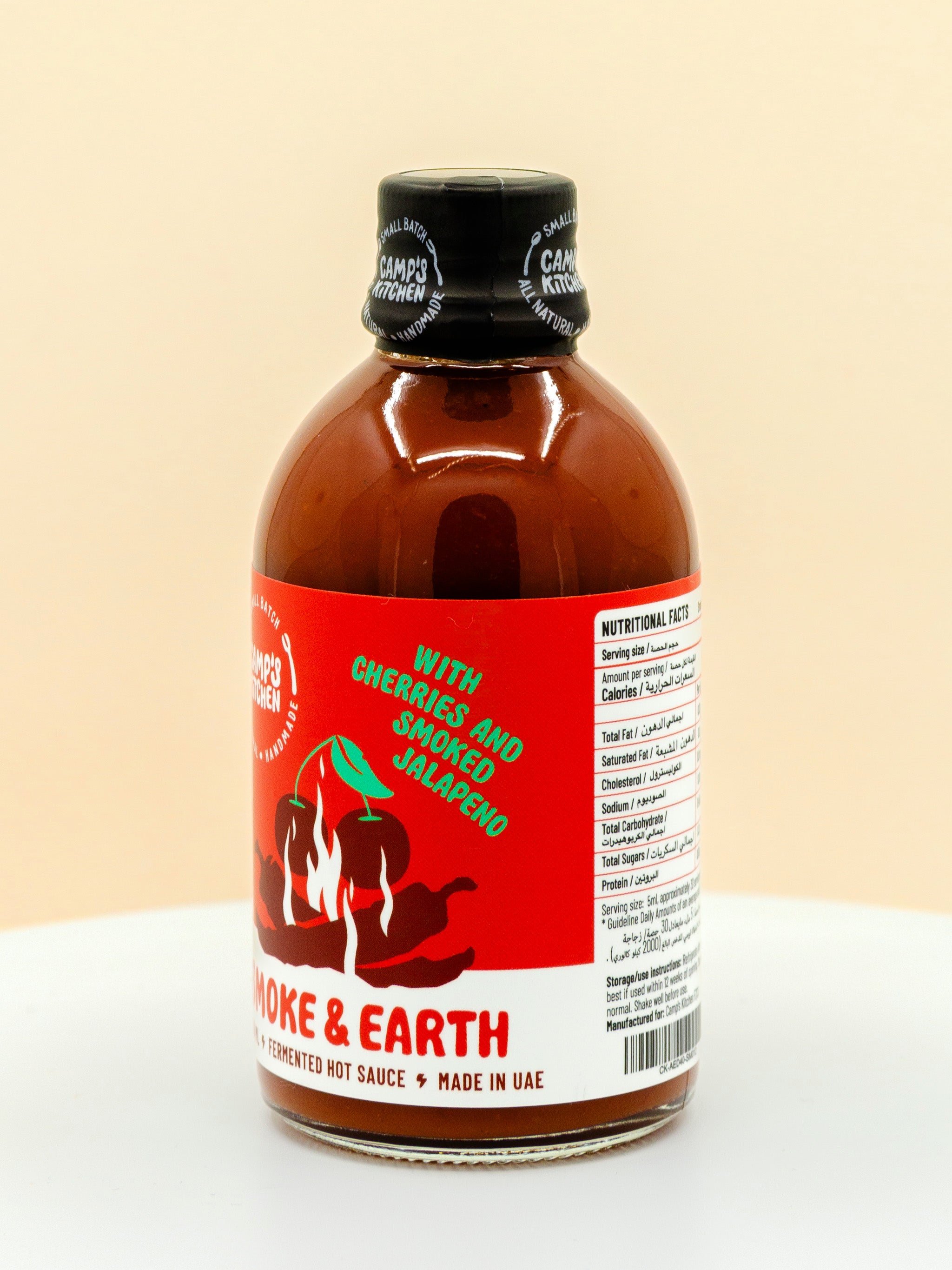 Smoke & Earth Hot Sauce