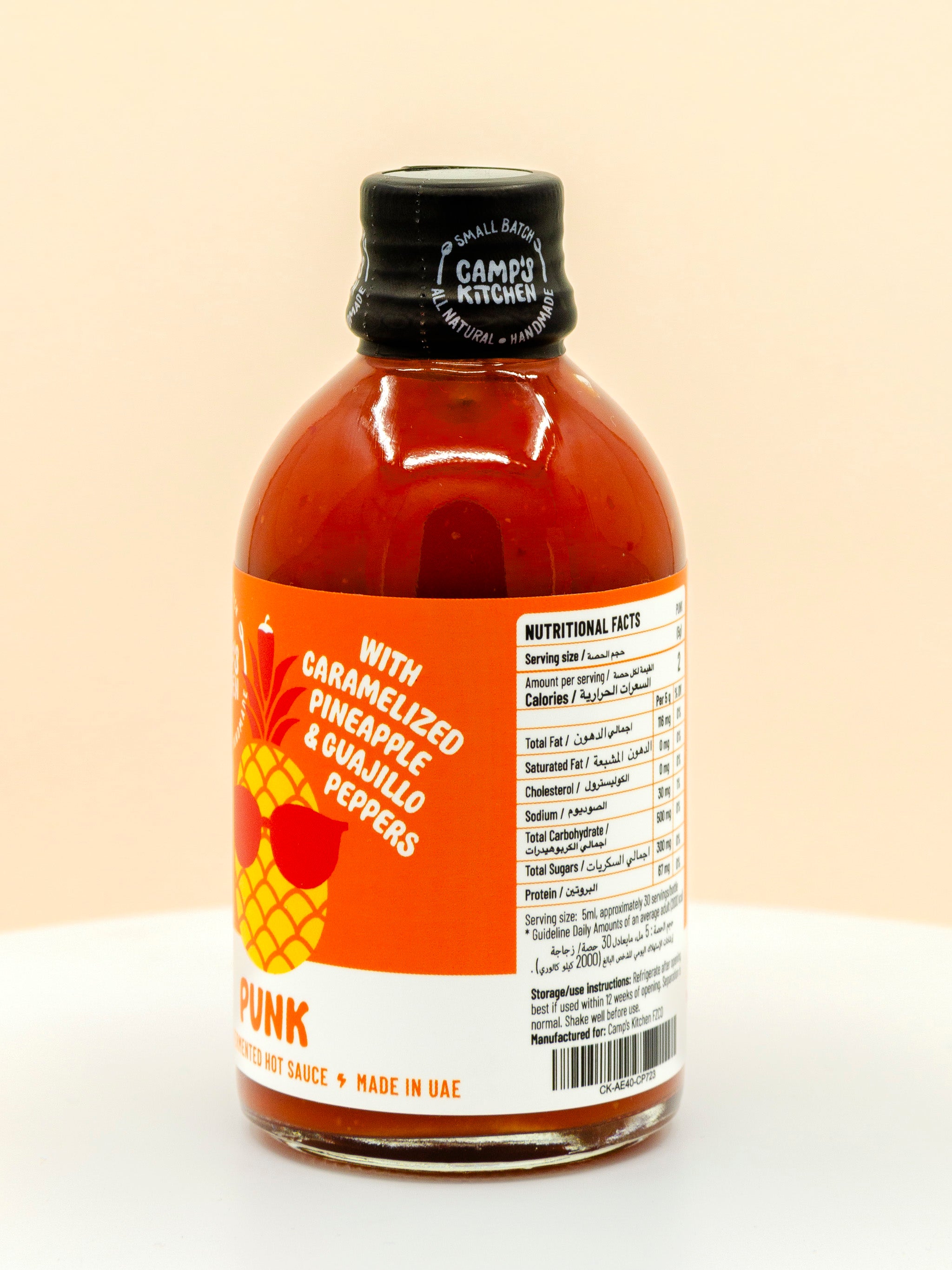 Punk Hot Sauce