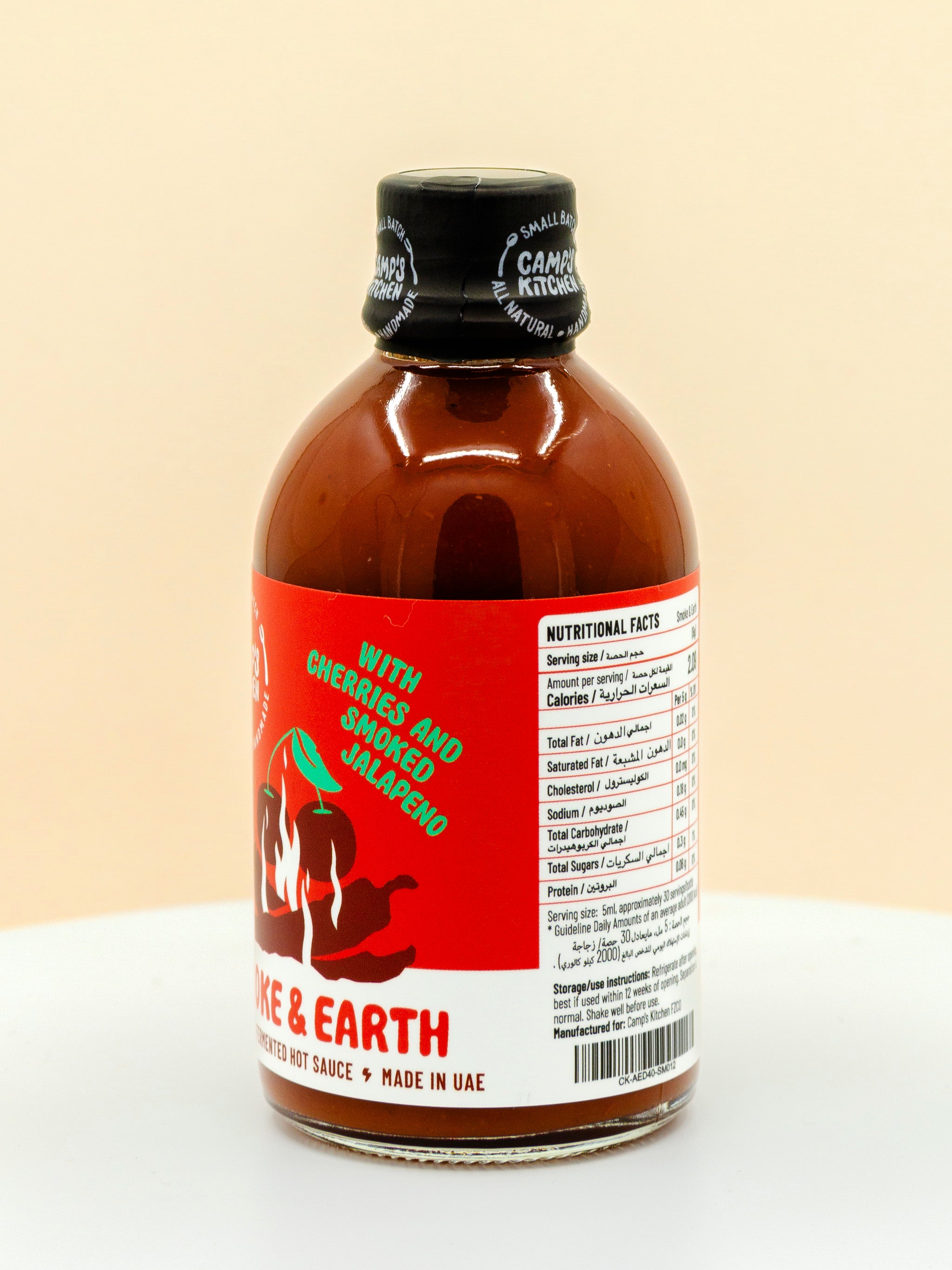 Smoke & Earth Hot Sauce