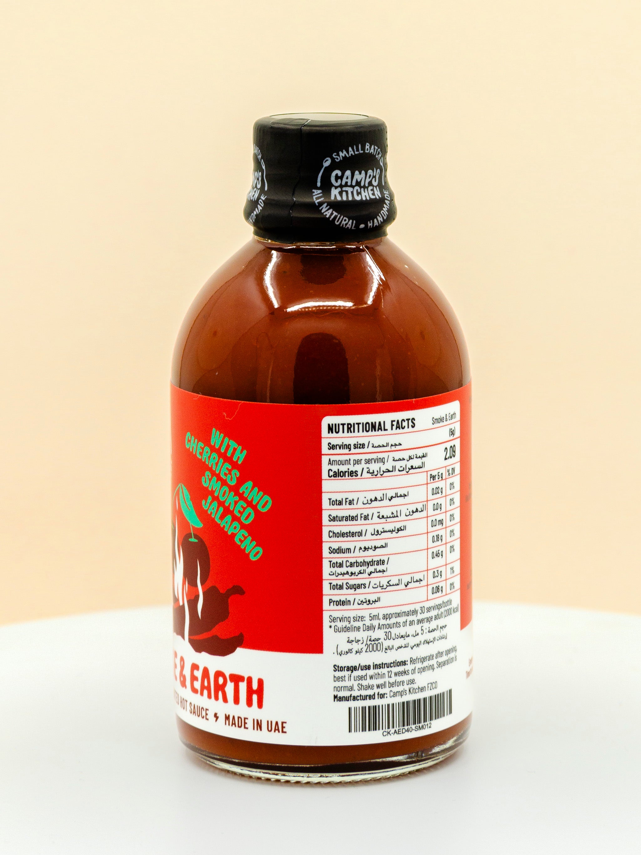 Smoke & Earth Hot Sauce