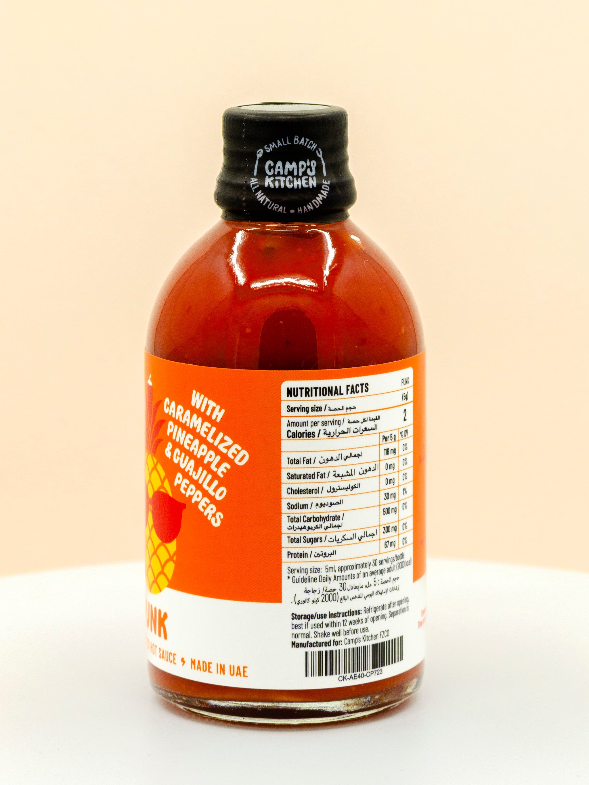 Punk Hot Sauce