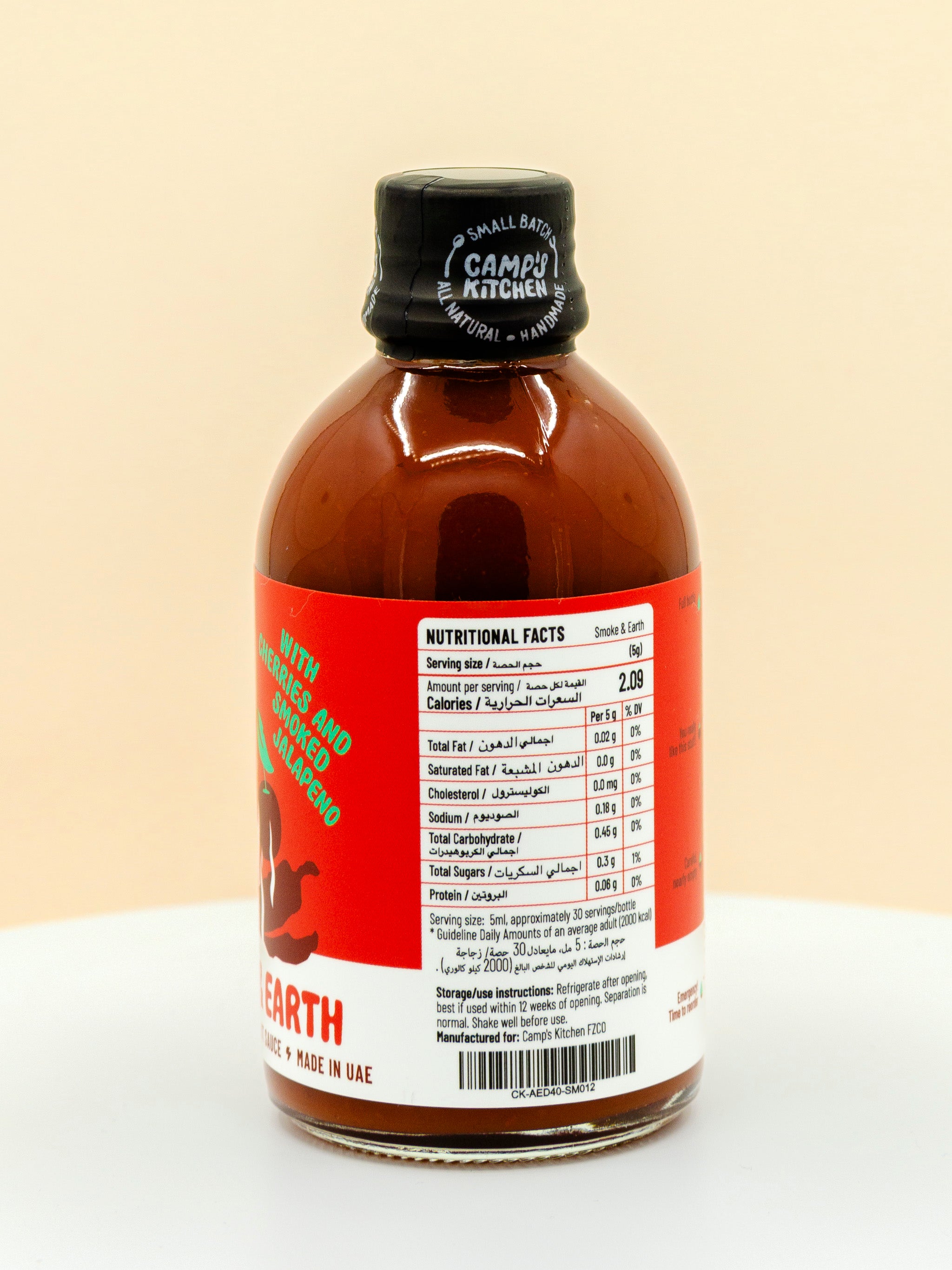 Smoke & Earth Hot Sauce