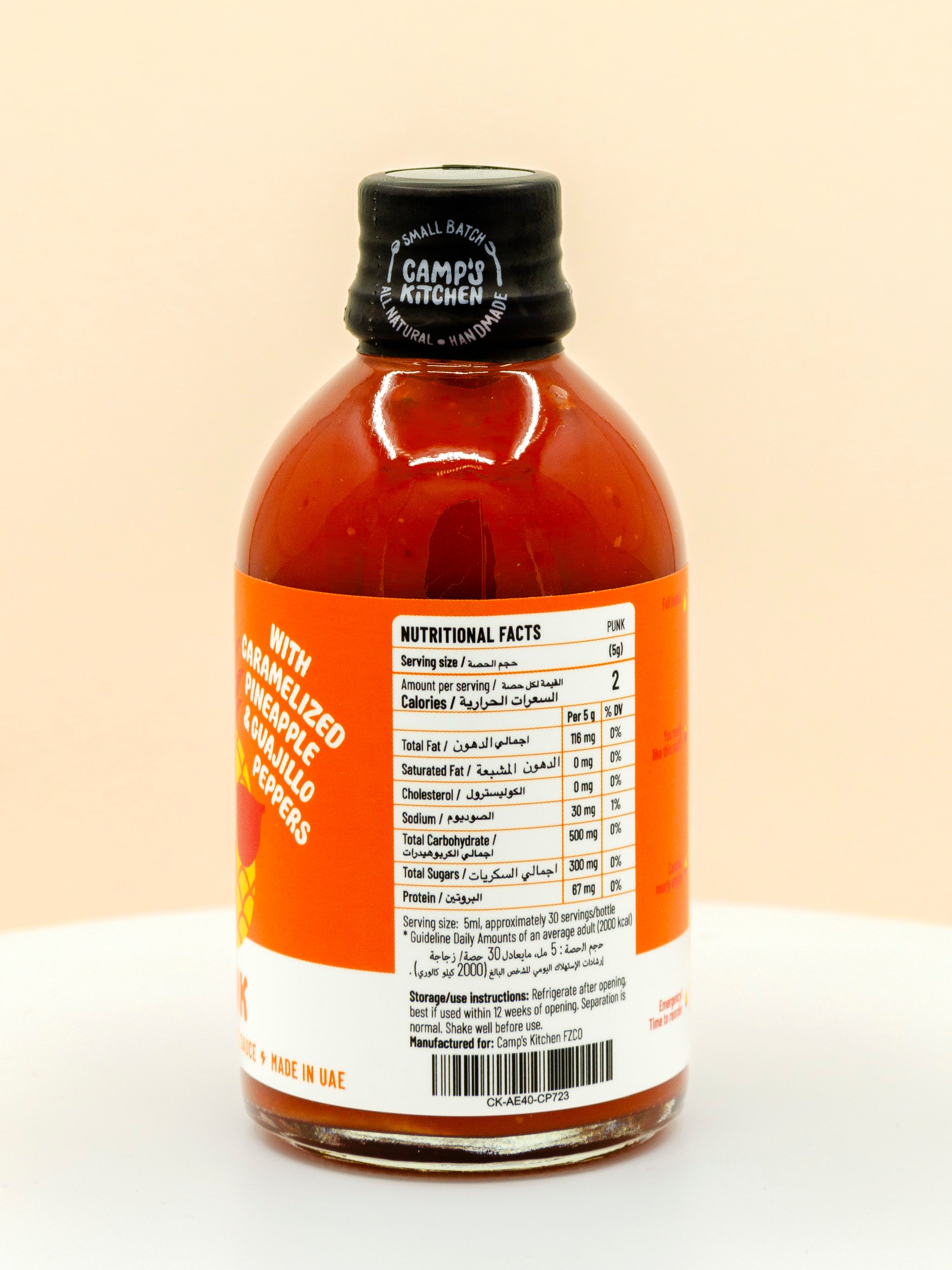 Punk Hot Sauce