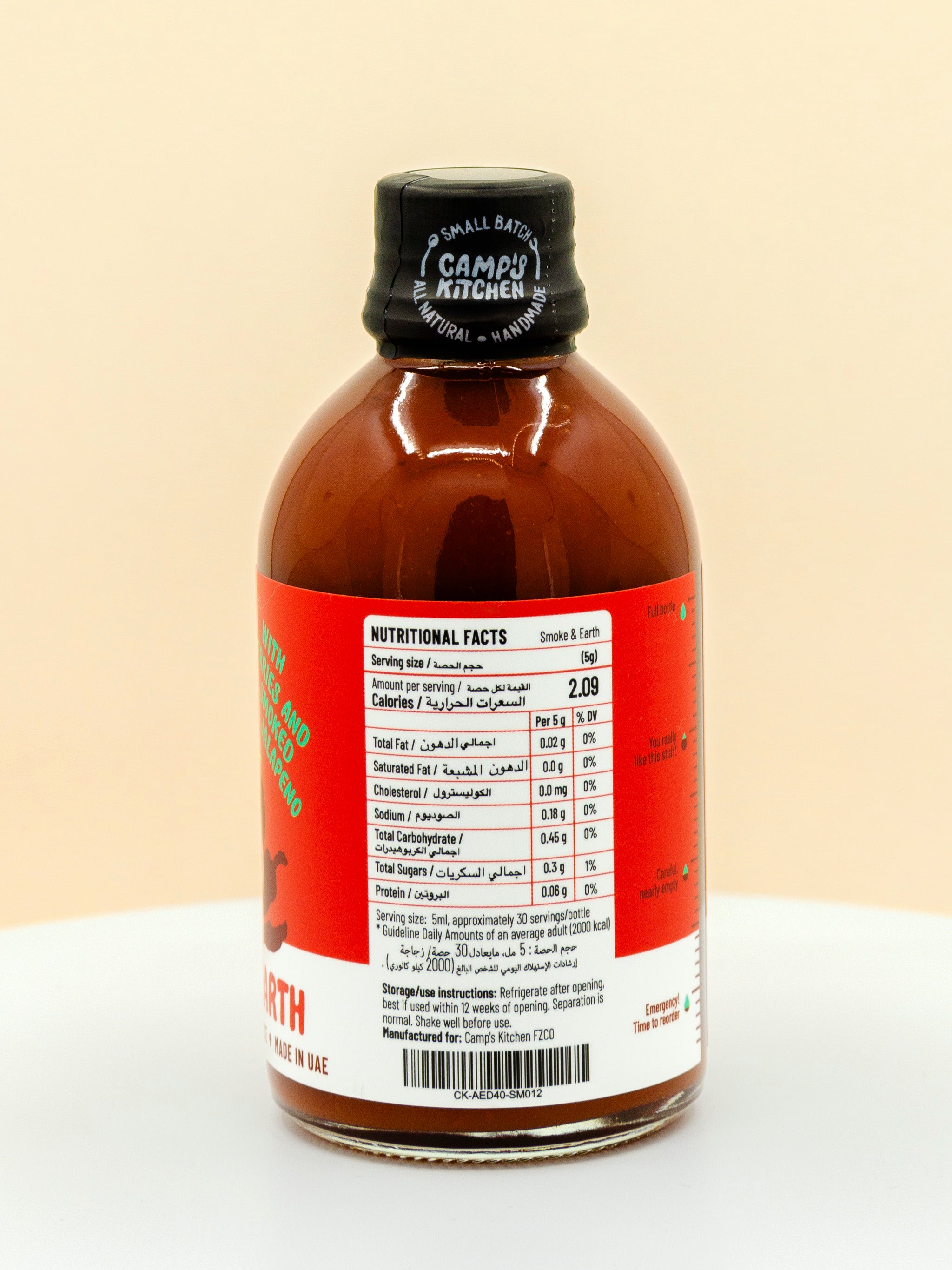 Smoke & Earth Hot Sauce