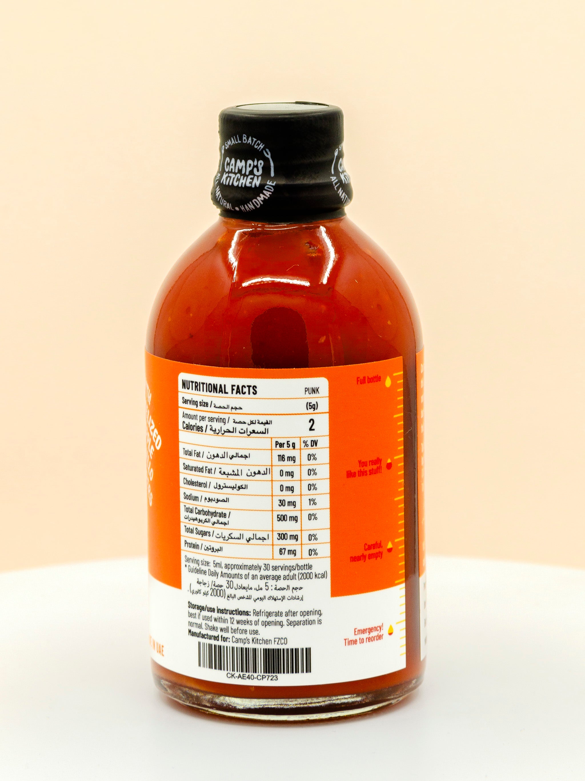 Punk Hot Sauce