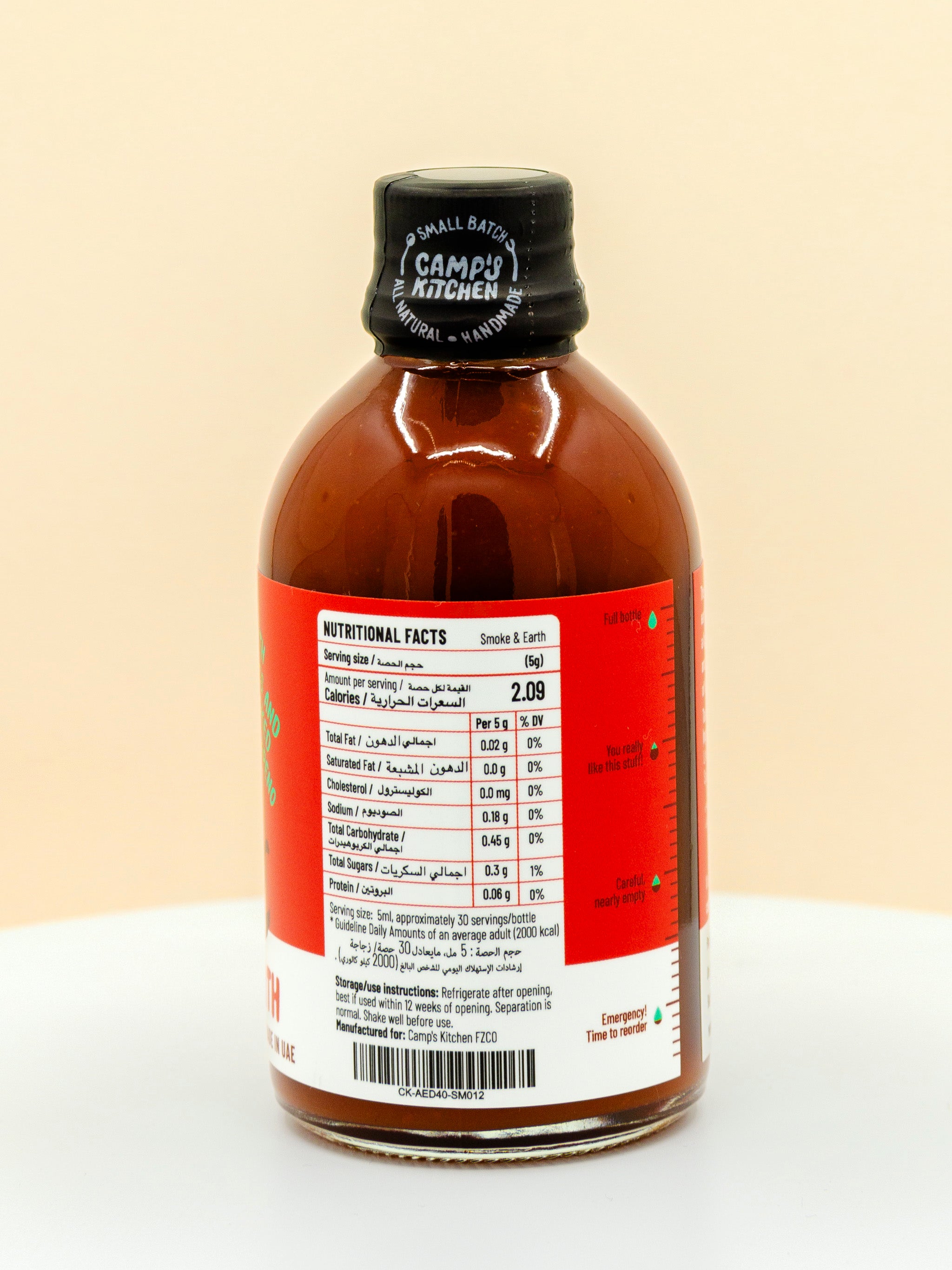 Smoke & Earth Hot Sauce