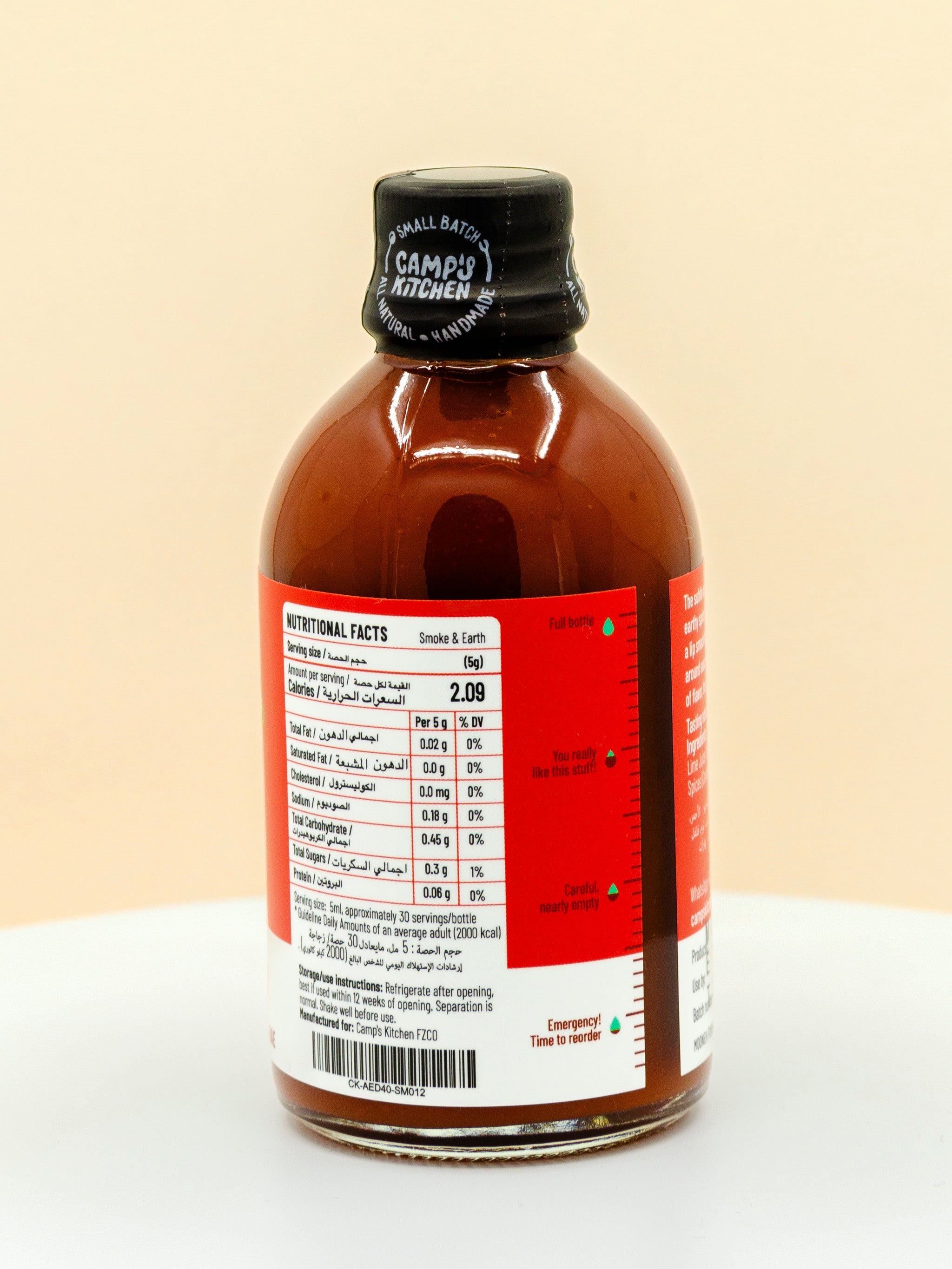 Smoke & Earth Hot Sauce