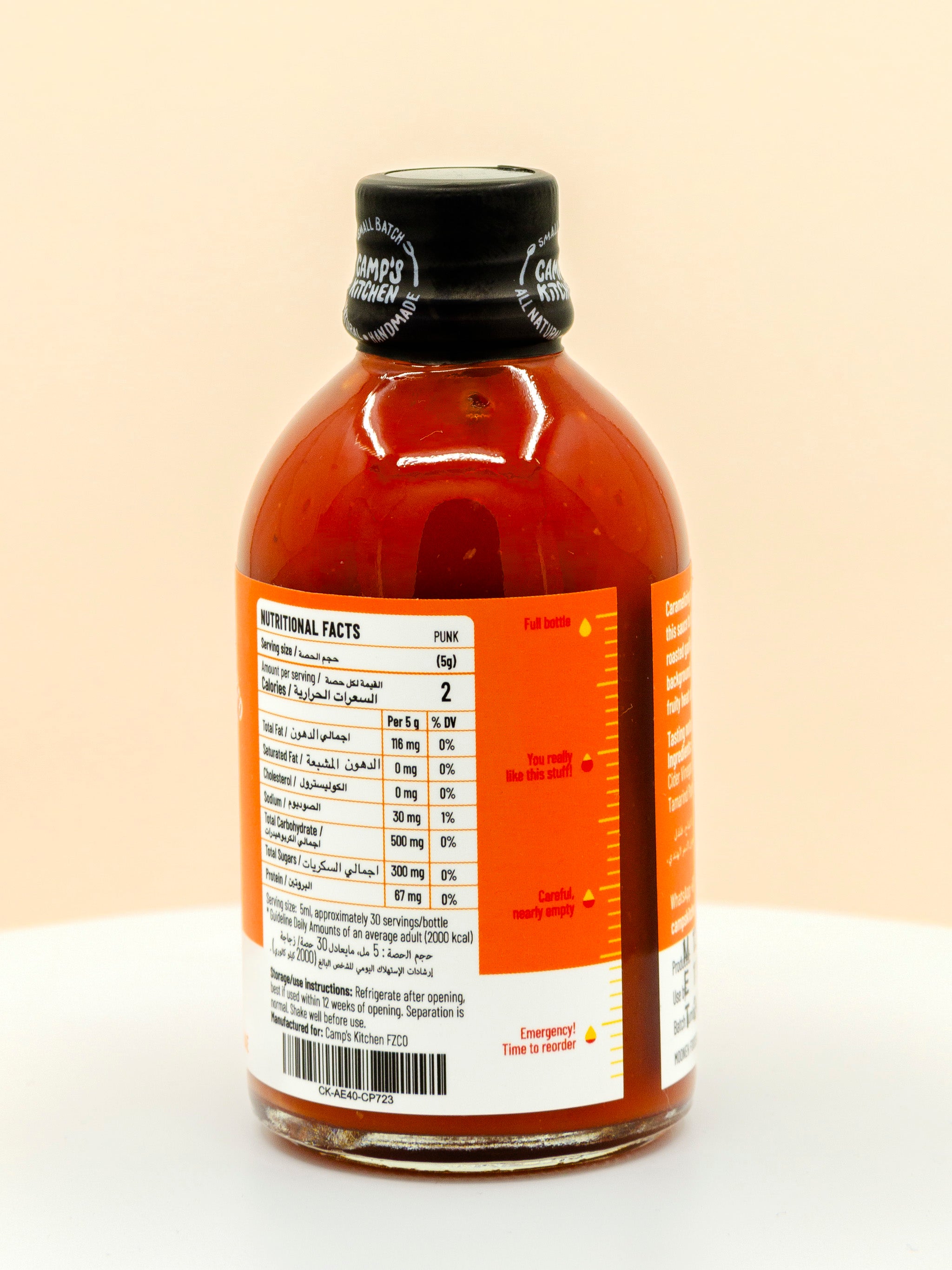 Punk Hot Sauce
