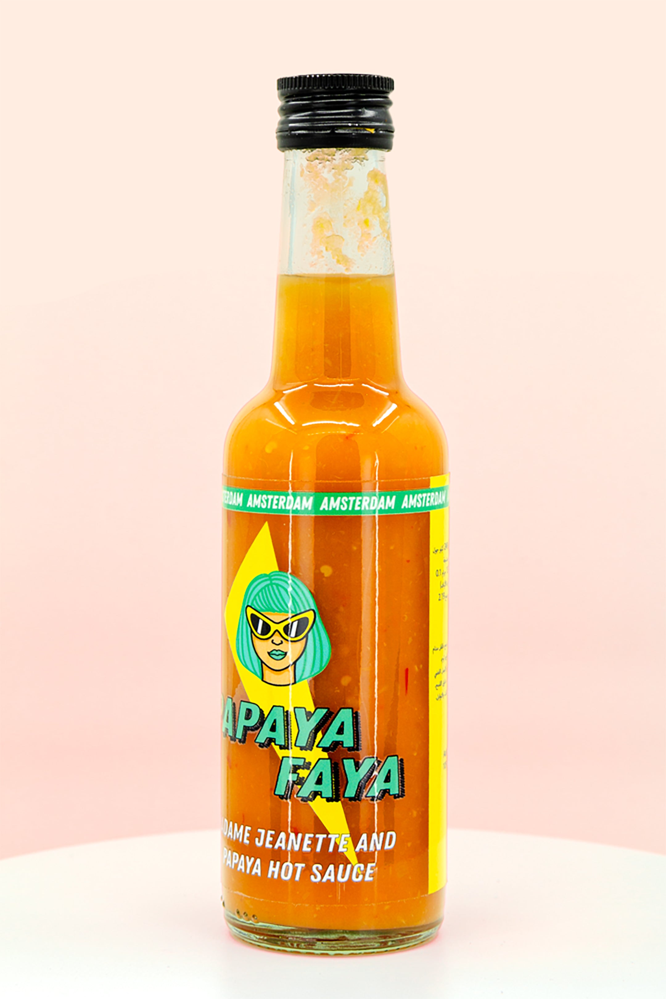 Papaya Faya Hot Sauce (XL)