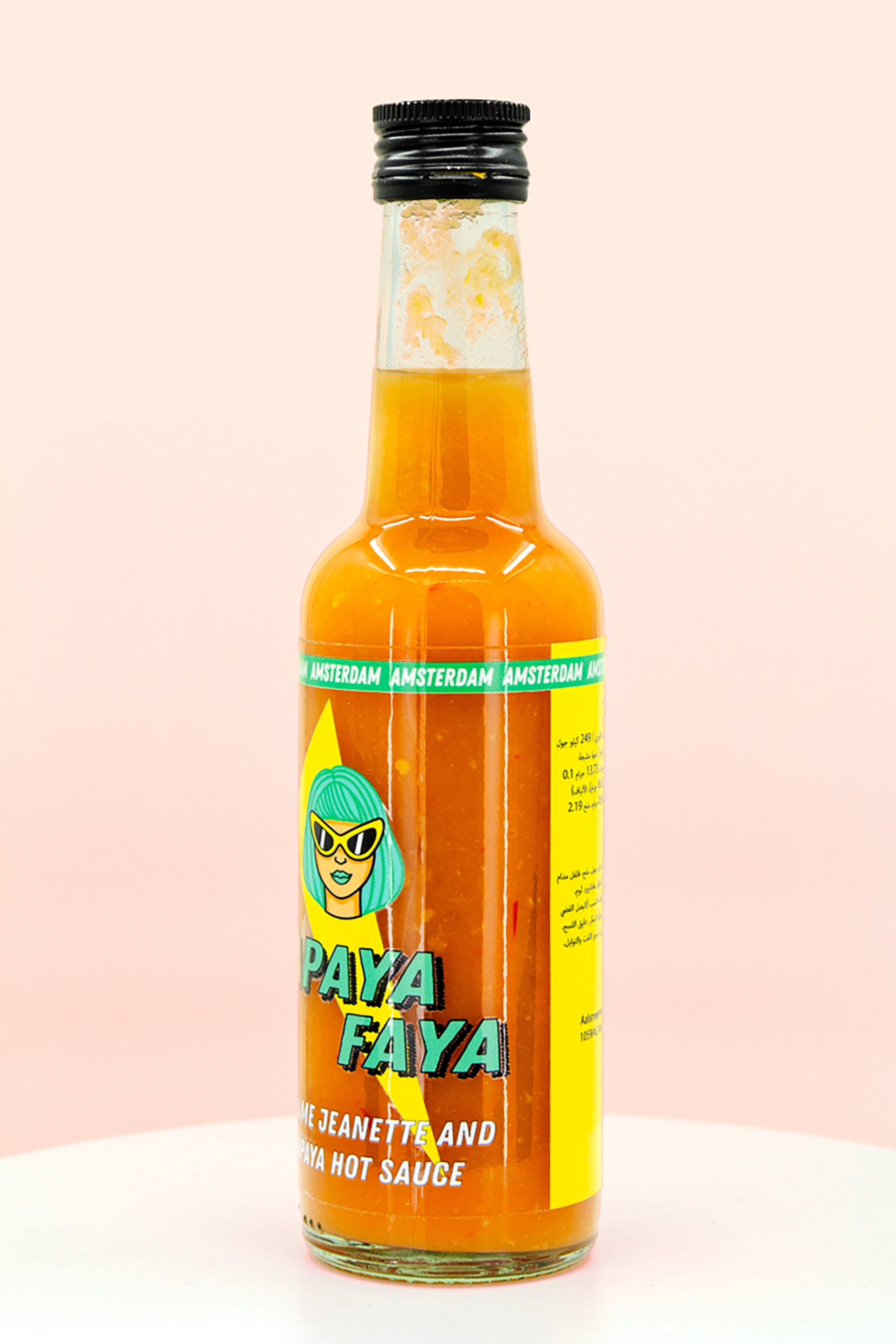 Papaya Faya Hot Sauce (XL)