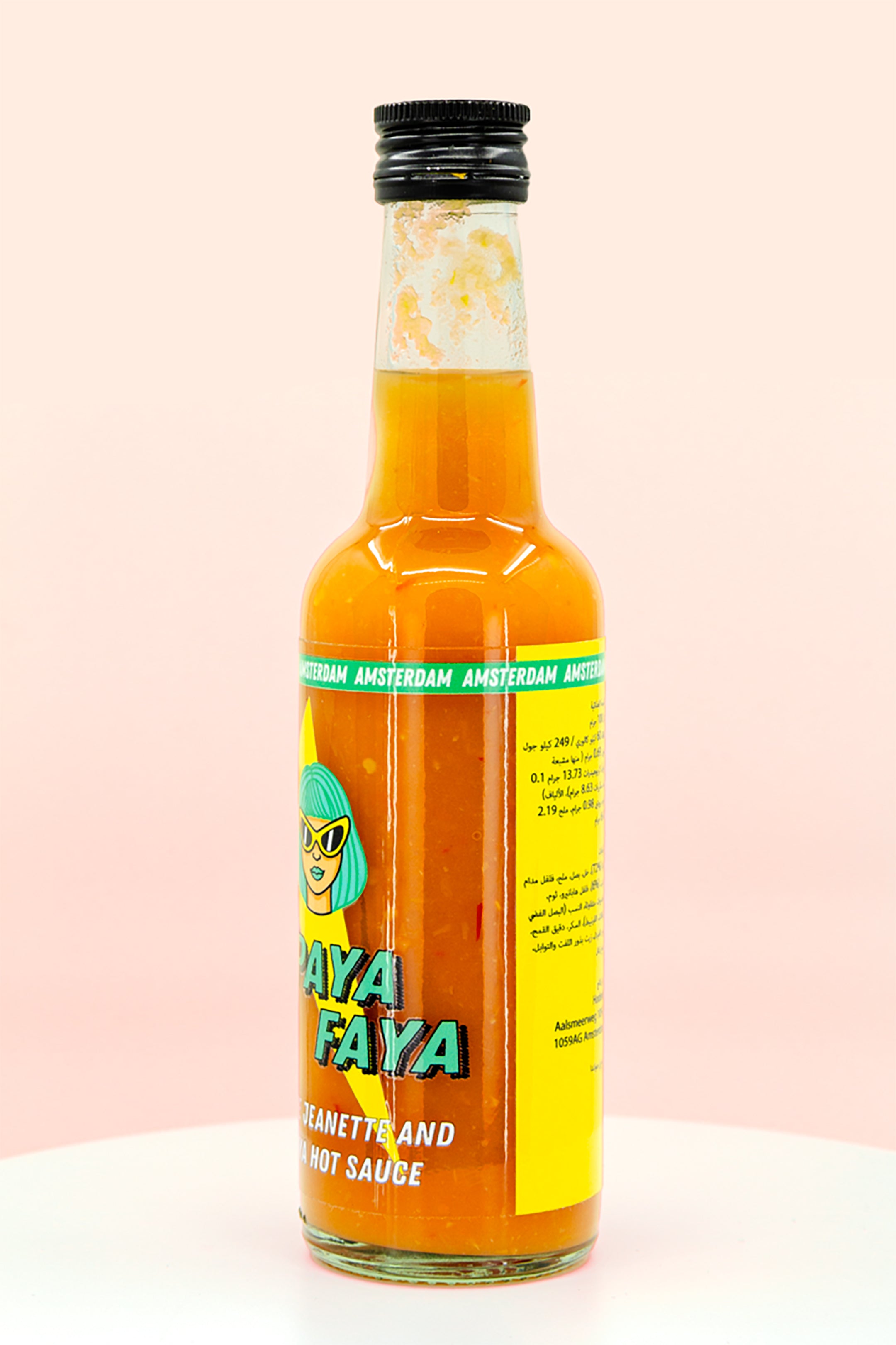 Papaya Faya Hot Sauce (XL)