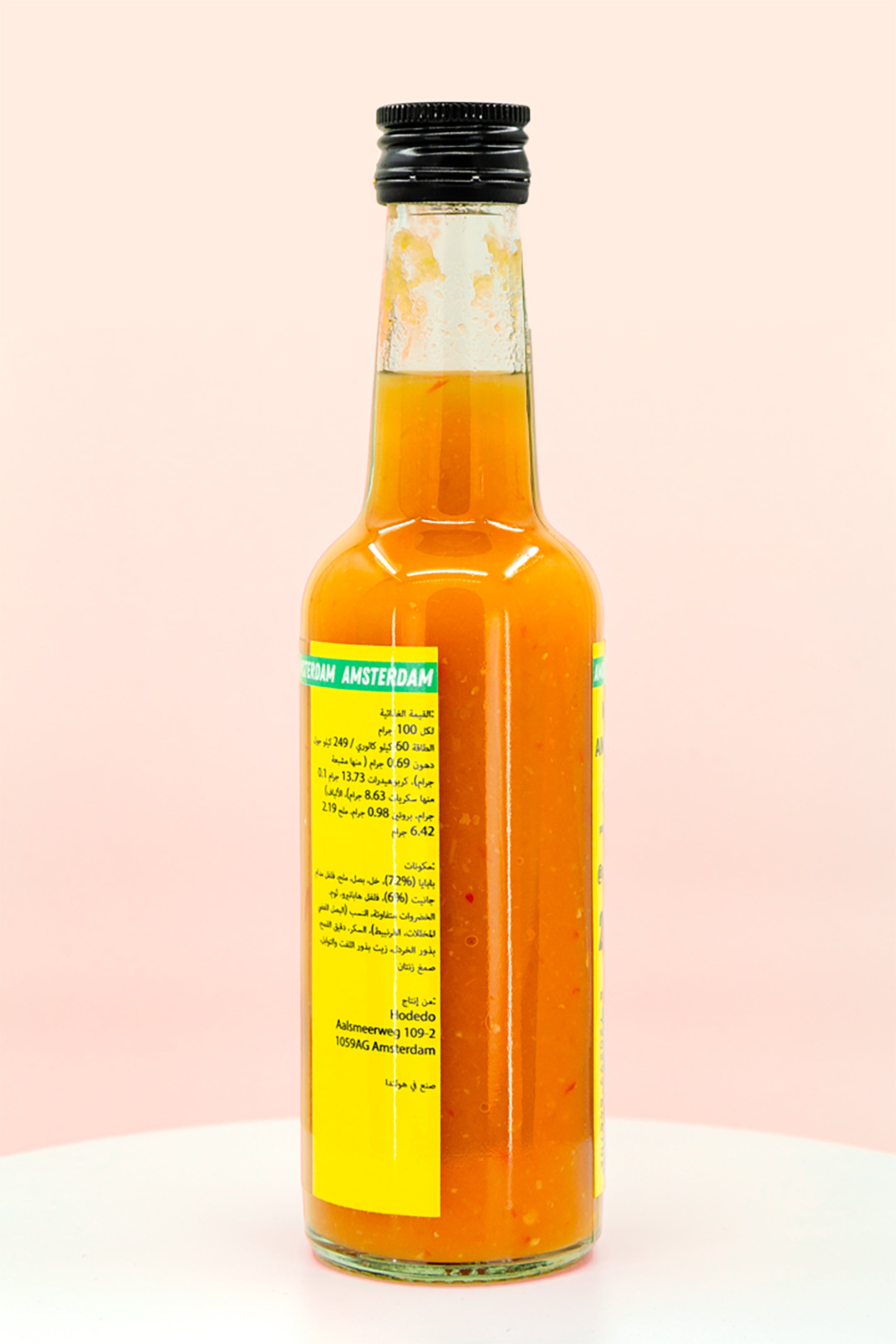 Papaya Faya Hot Sauce (XL)