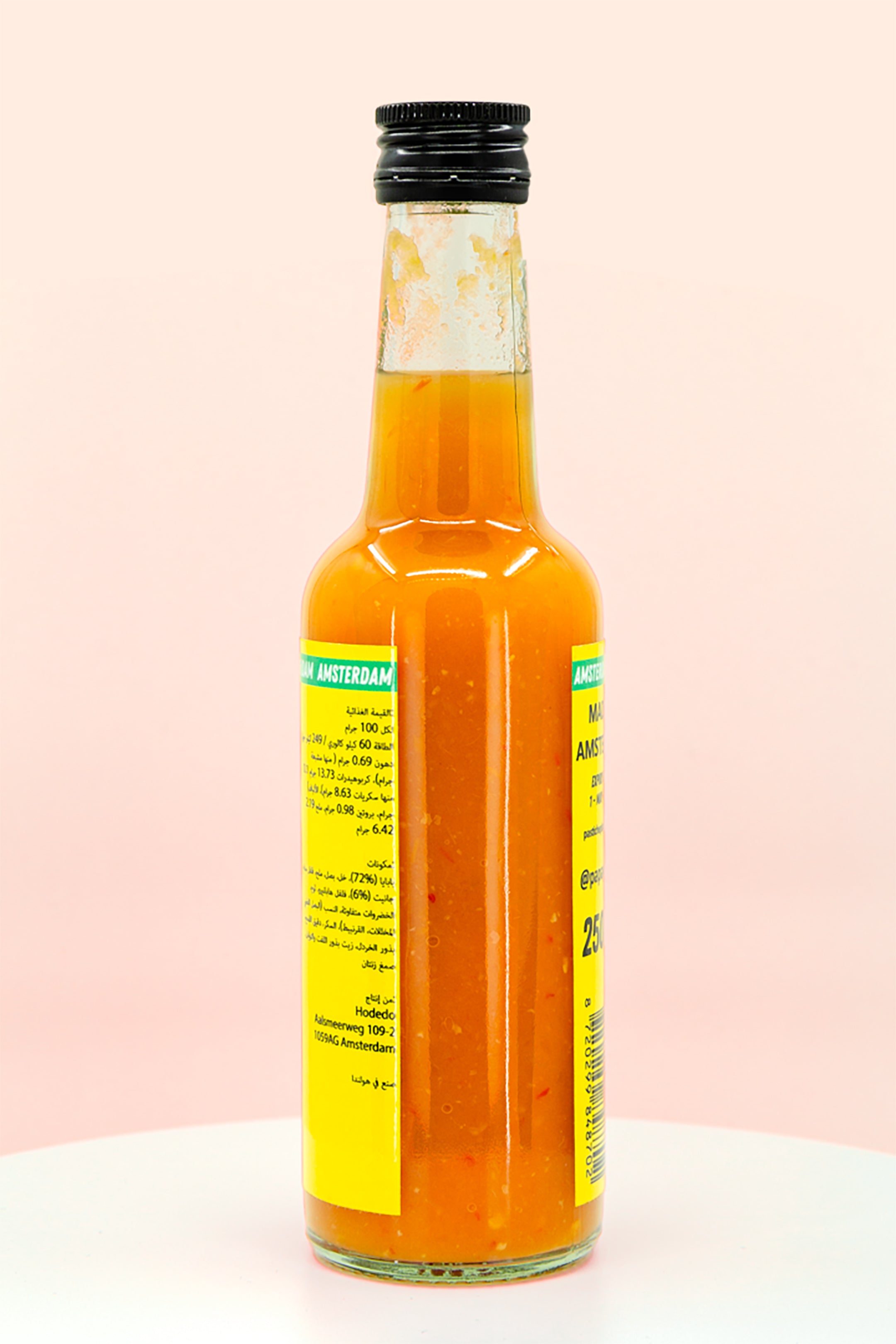 Papaya Faya Hot Sauce (XL)