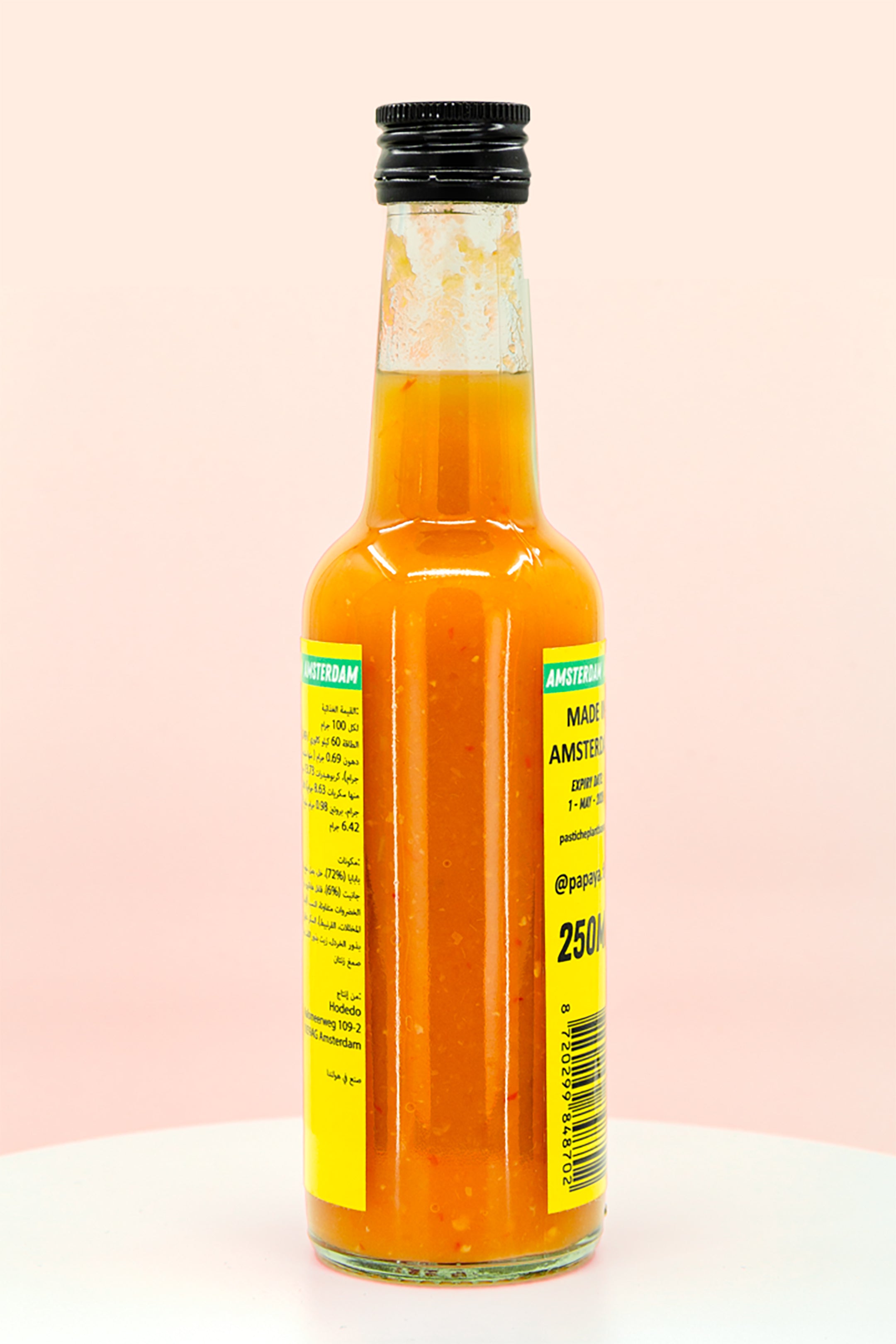 Papaya Faya Hot Sauce (XL)