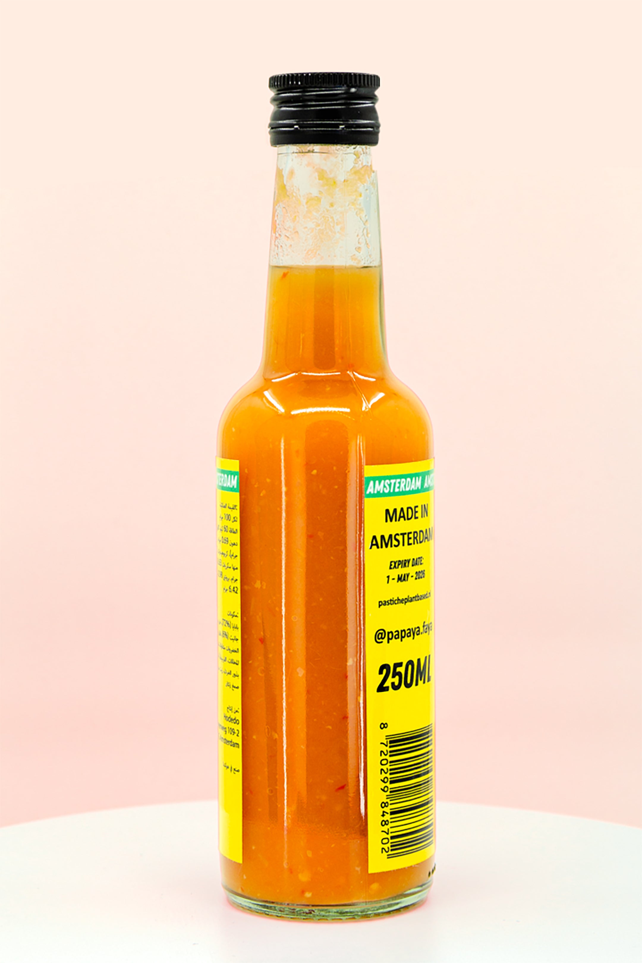 Papaya Faya Hot Sauce (XL)