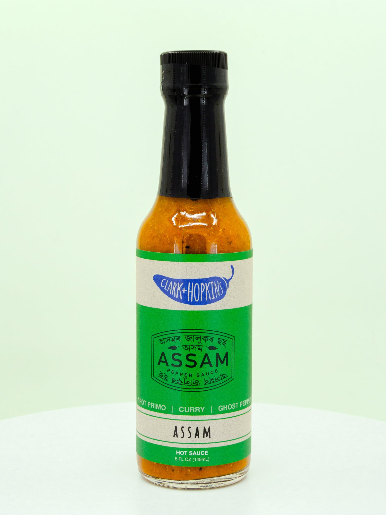 Assam Hot Sauce