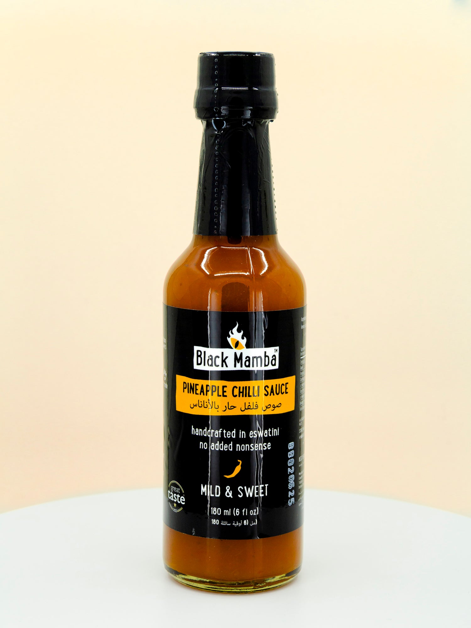 Black Mamba 6-Pack Special Offer